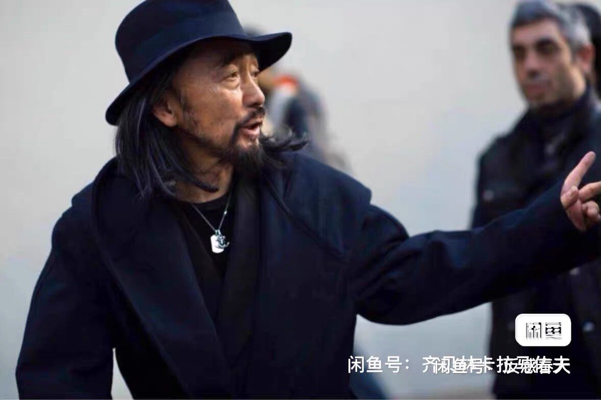 Yohji Yamamoto Regulation Boxing Robe Coat — back