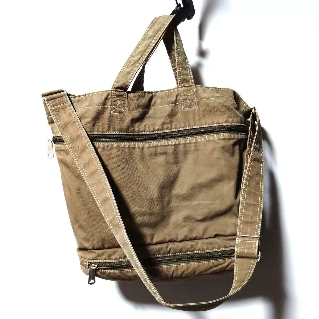 PORTER Yoshida Khaki Canvas Shoulder Bag — front