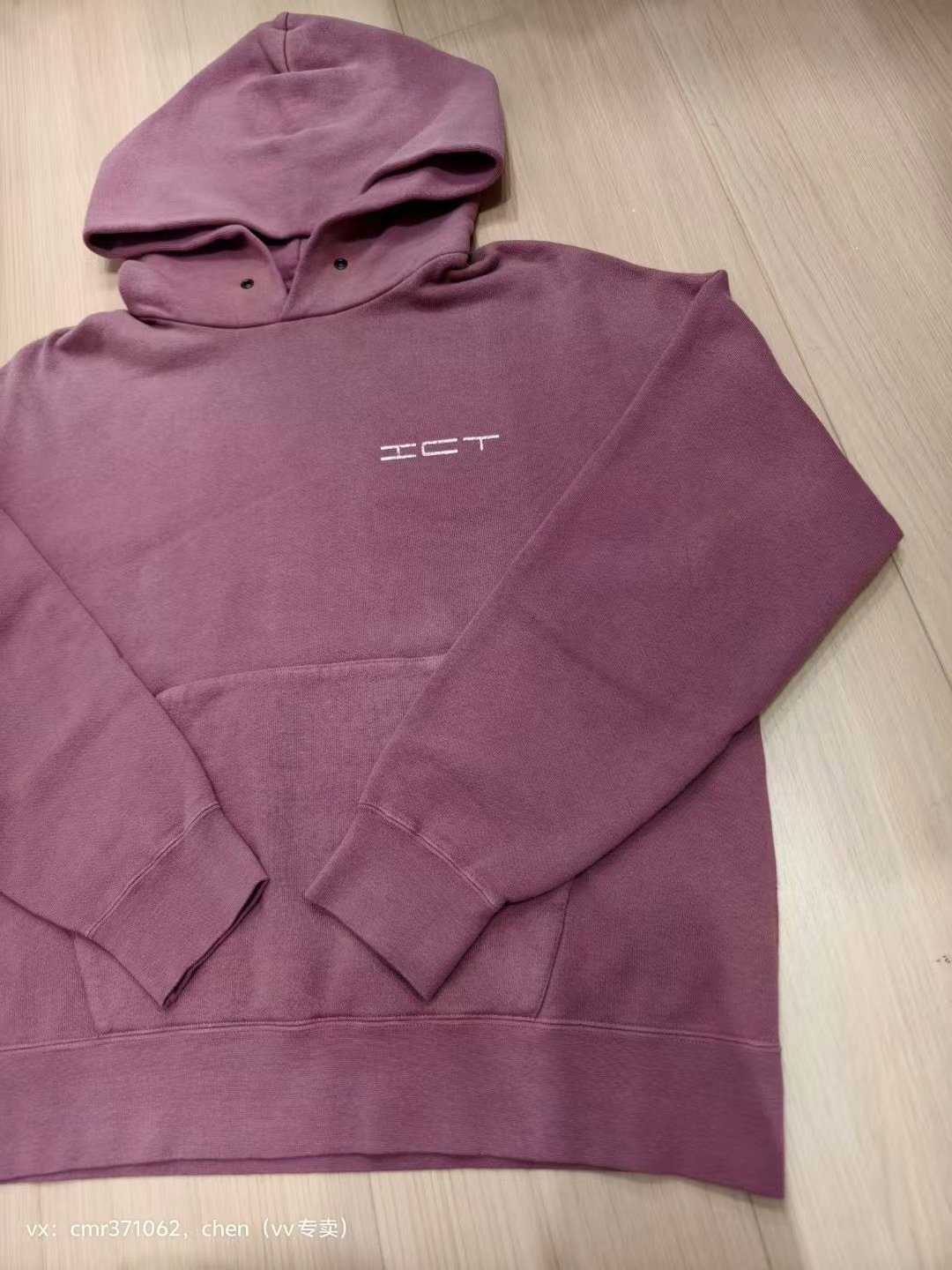 VISVIM 24 ICT JUMBO SB HOODIE P.O. DMGD — front