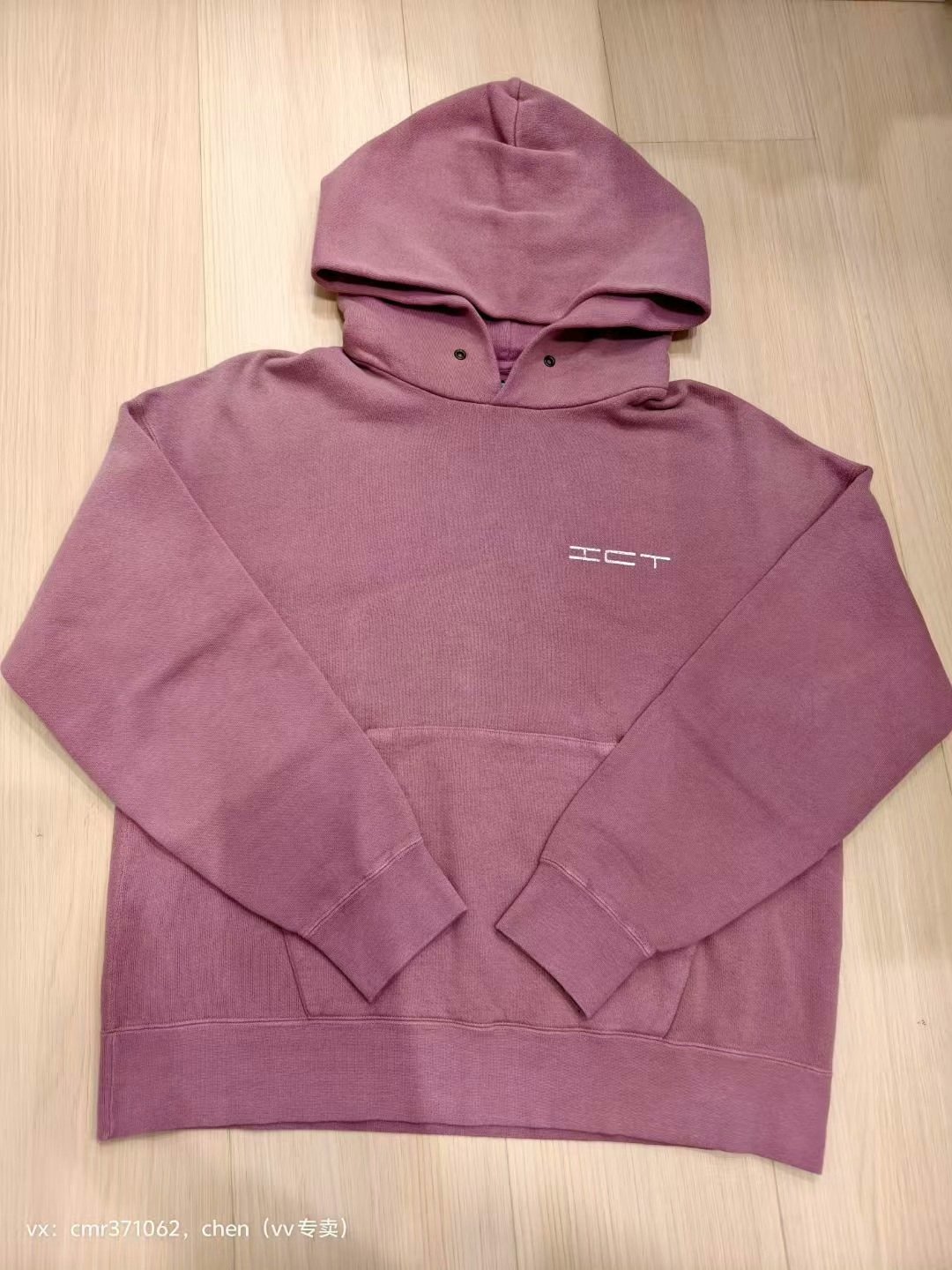 VISVIM 24 ICT JUMBO SB HOODIE P.O. DMGD