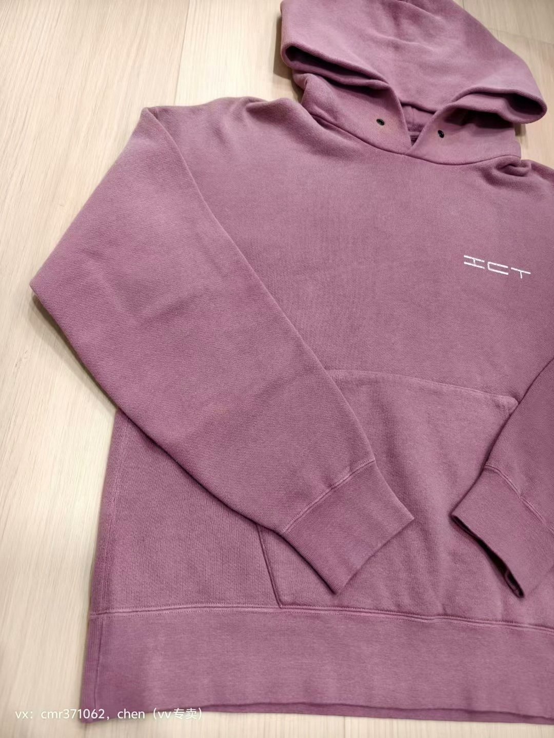 VISVIM 24 ICT JUMBO SB HOODIE P.O. DMGD — detail