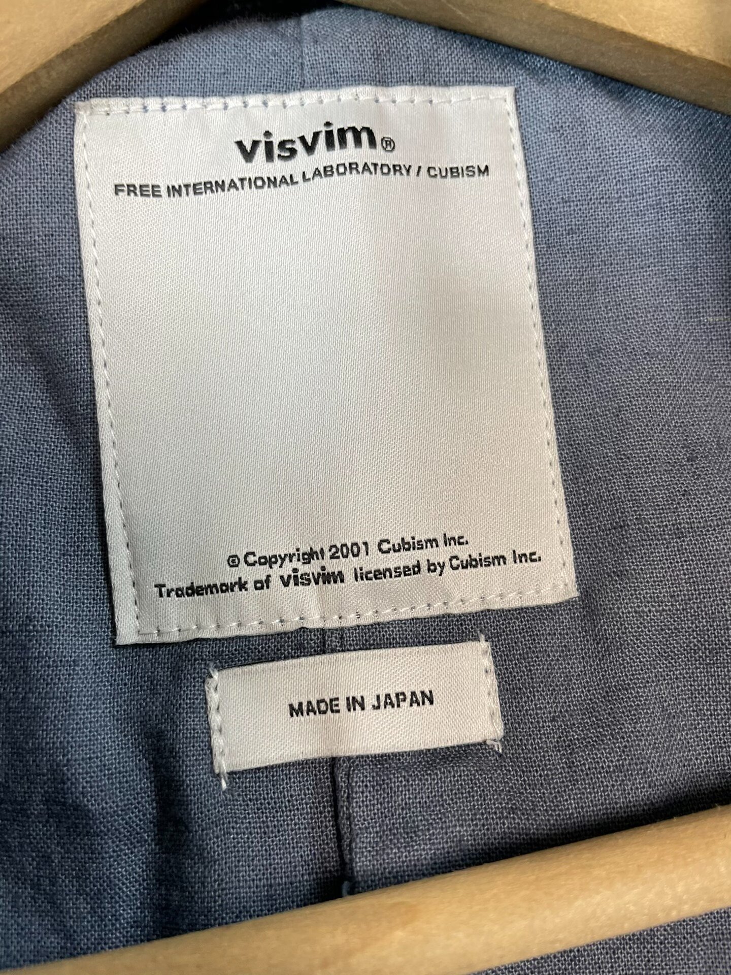 VISVIM KOBUK SHAWL Corduroy Jacket — label