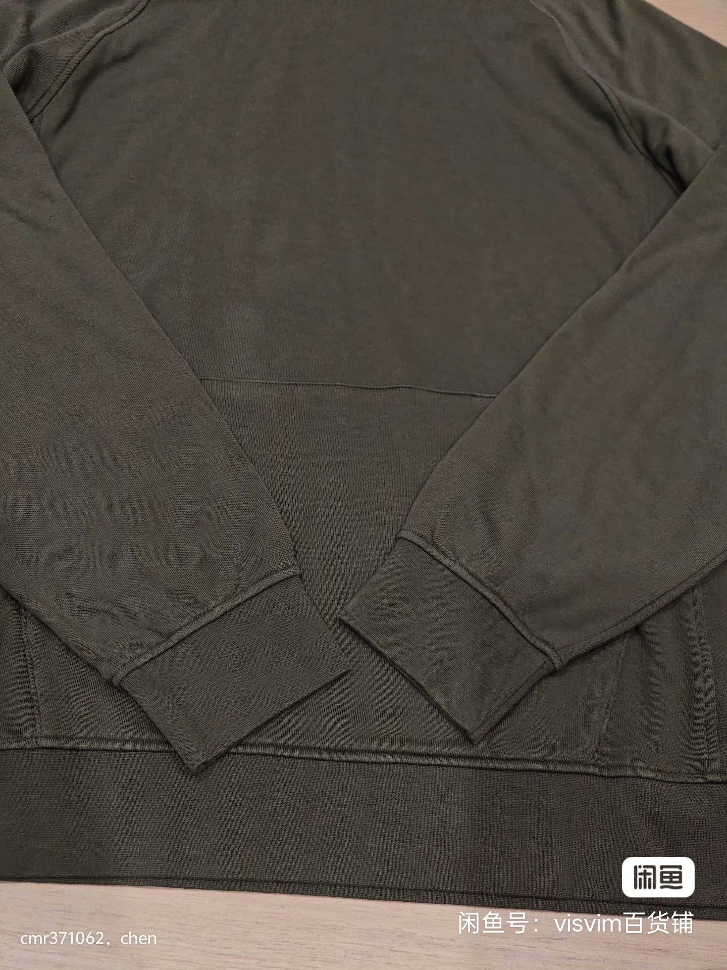 VISVIM 21AW ULTIMATE JV HOODIE P.O — detail