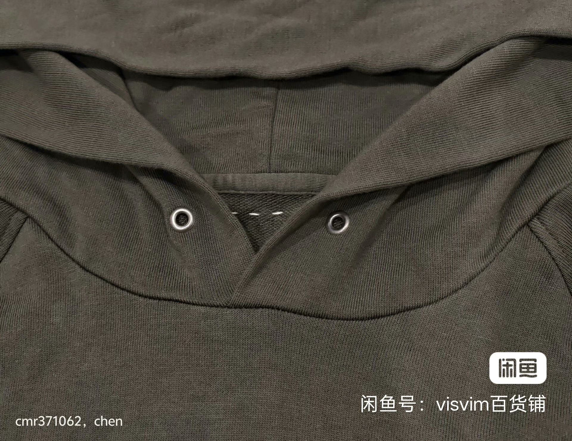 VISVIM 21AW ULTIMATE JV HOODIE P.O — front