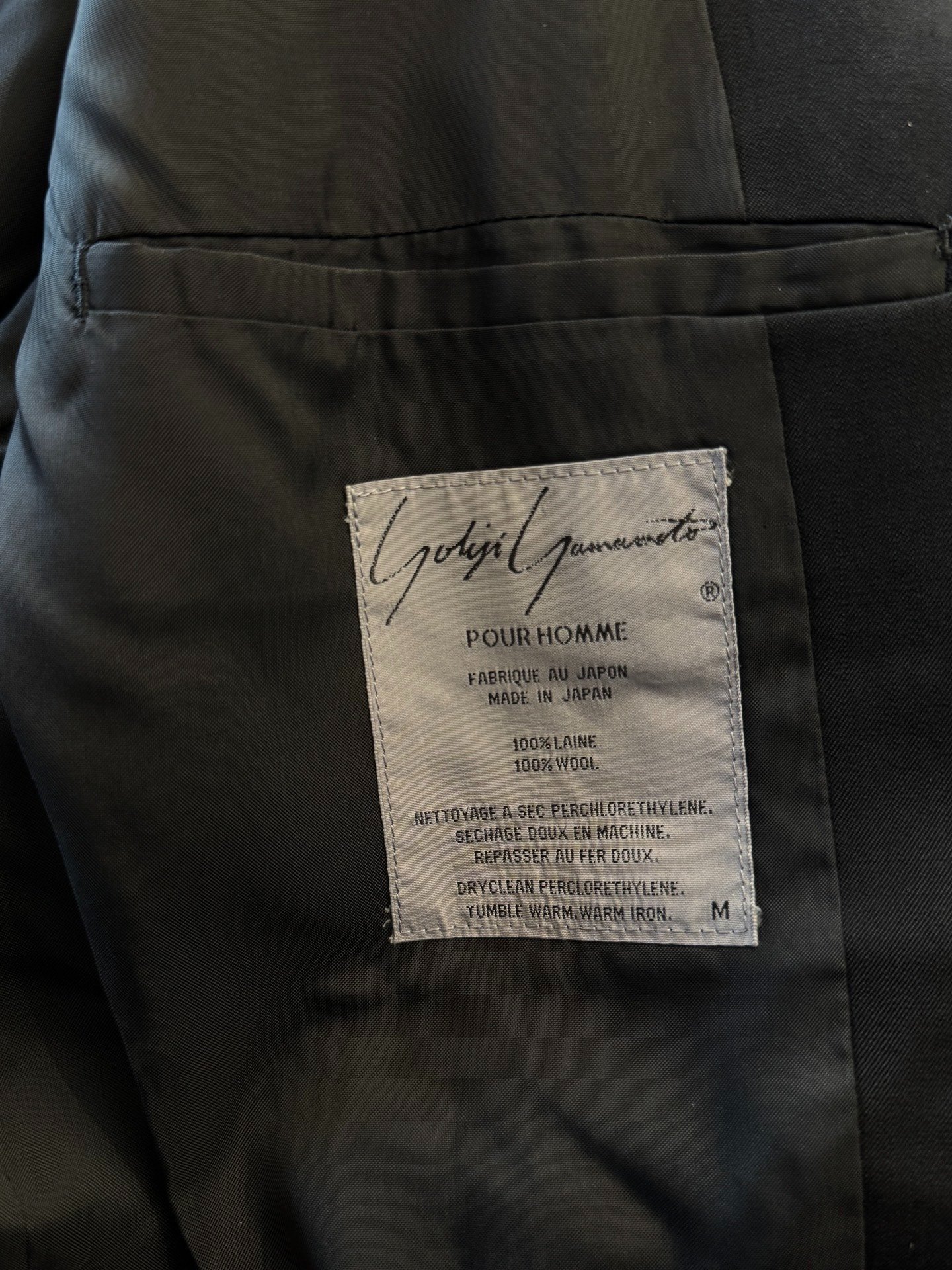 Yohji Yamamoto 89AW Military Blazer — back