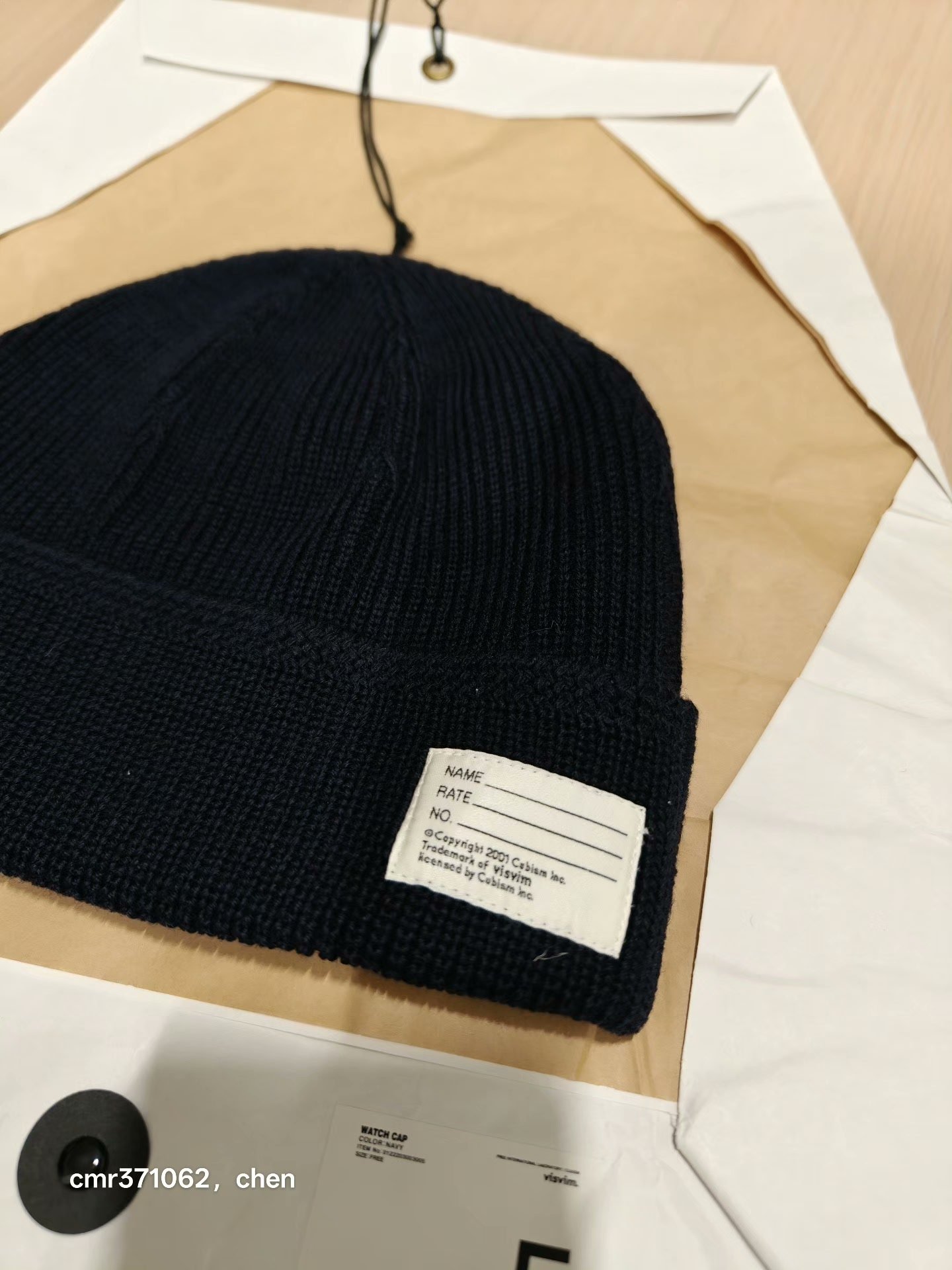 VISVIM 22AW WATCH CAP — front