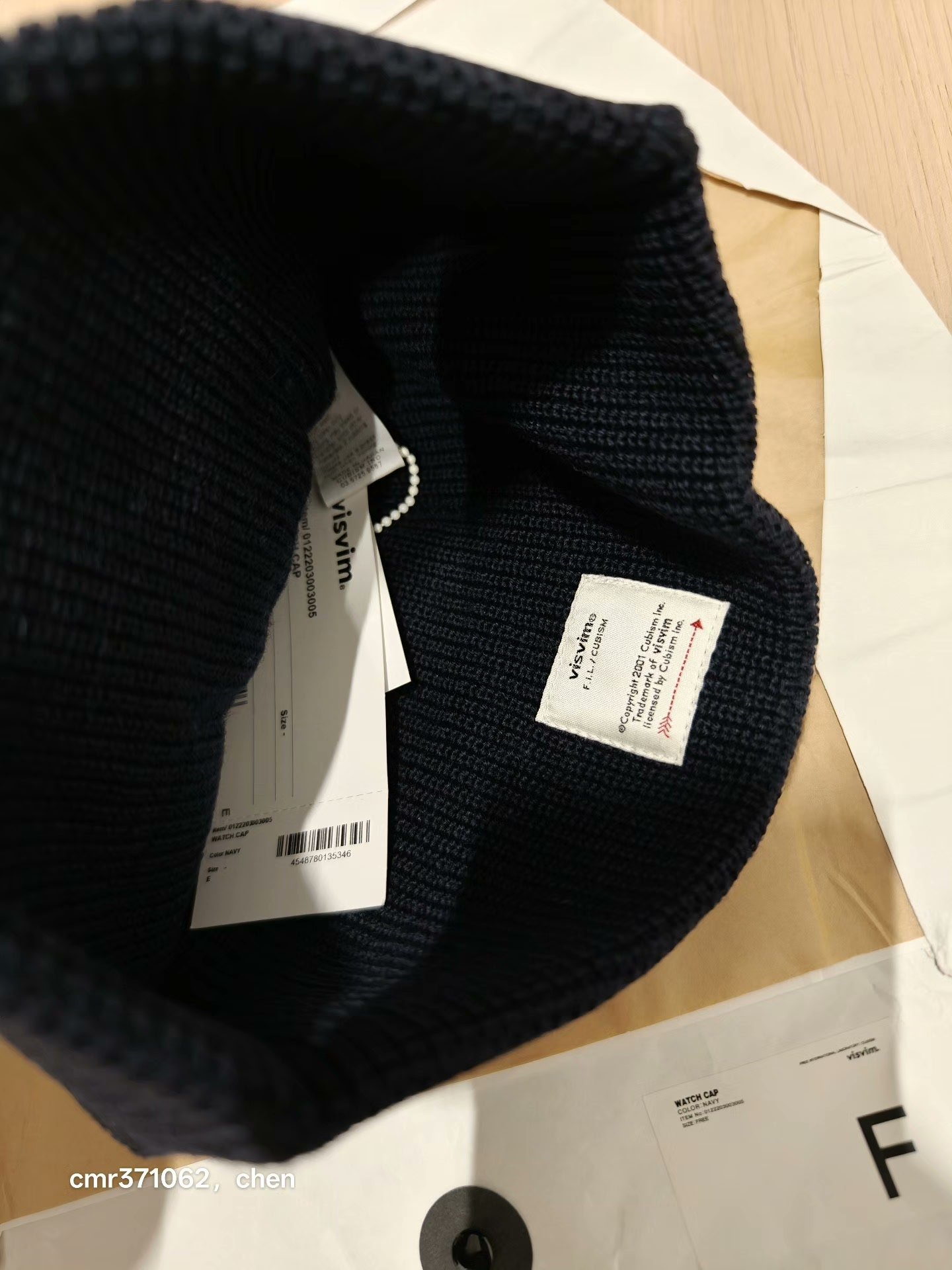 VISVIM 22AW WATCH CAP — back