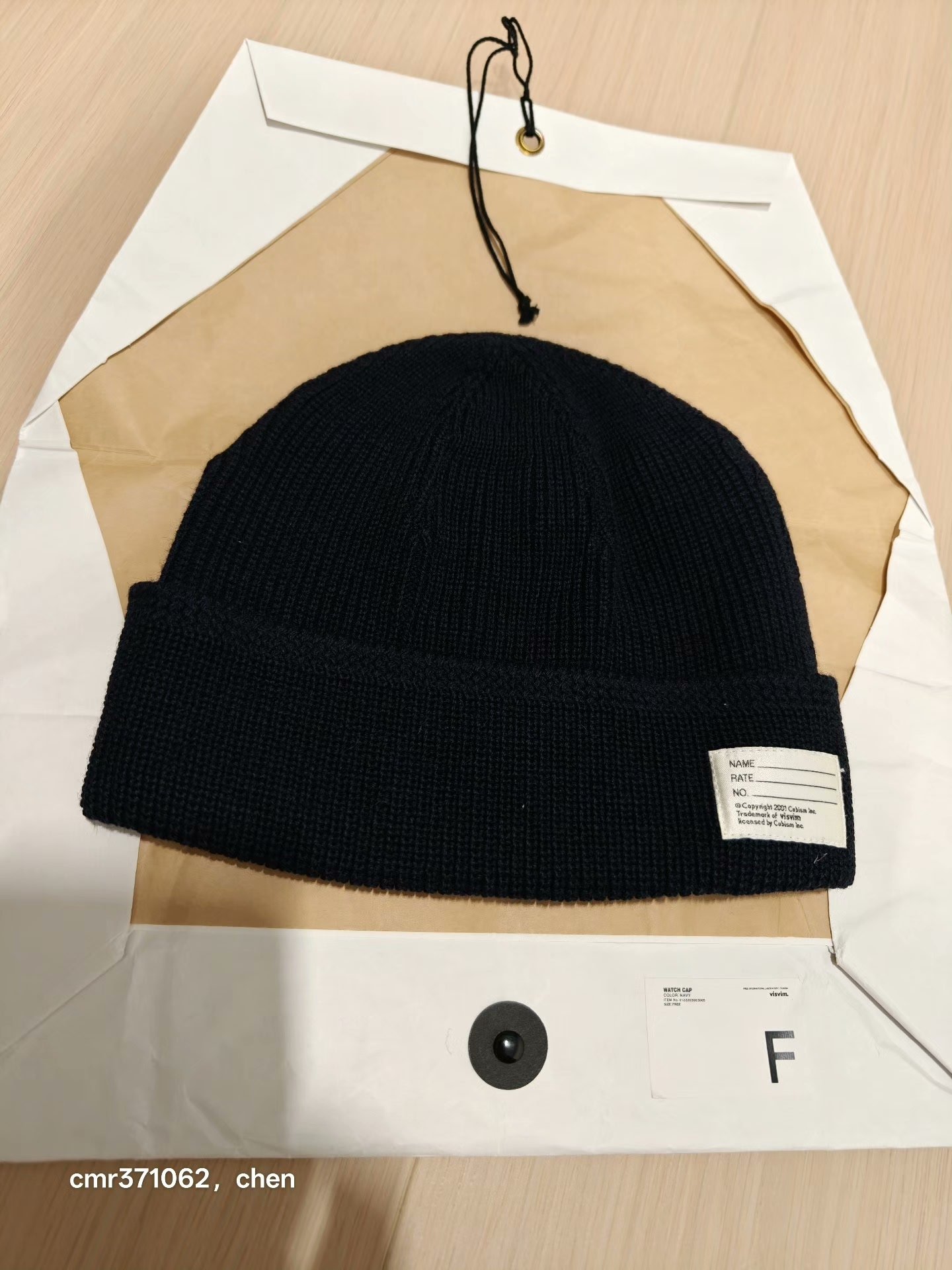 VISVIM 22AW WATCH CAP