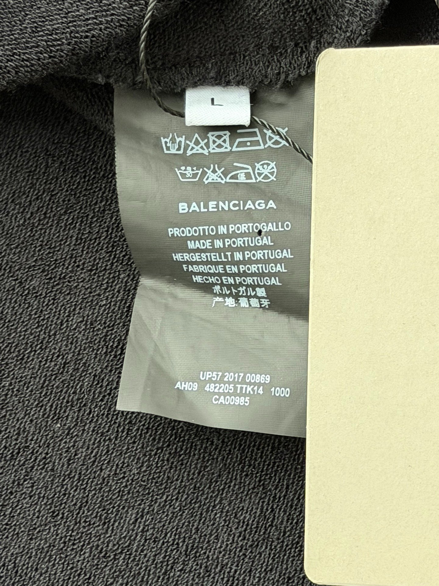 Balenciaga Black Small Logo Zip Hoodie L — label