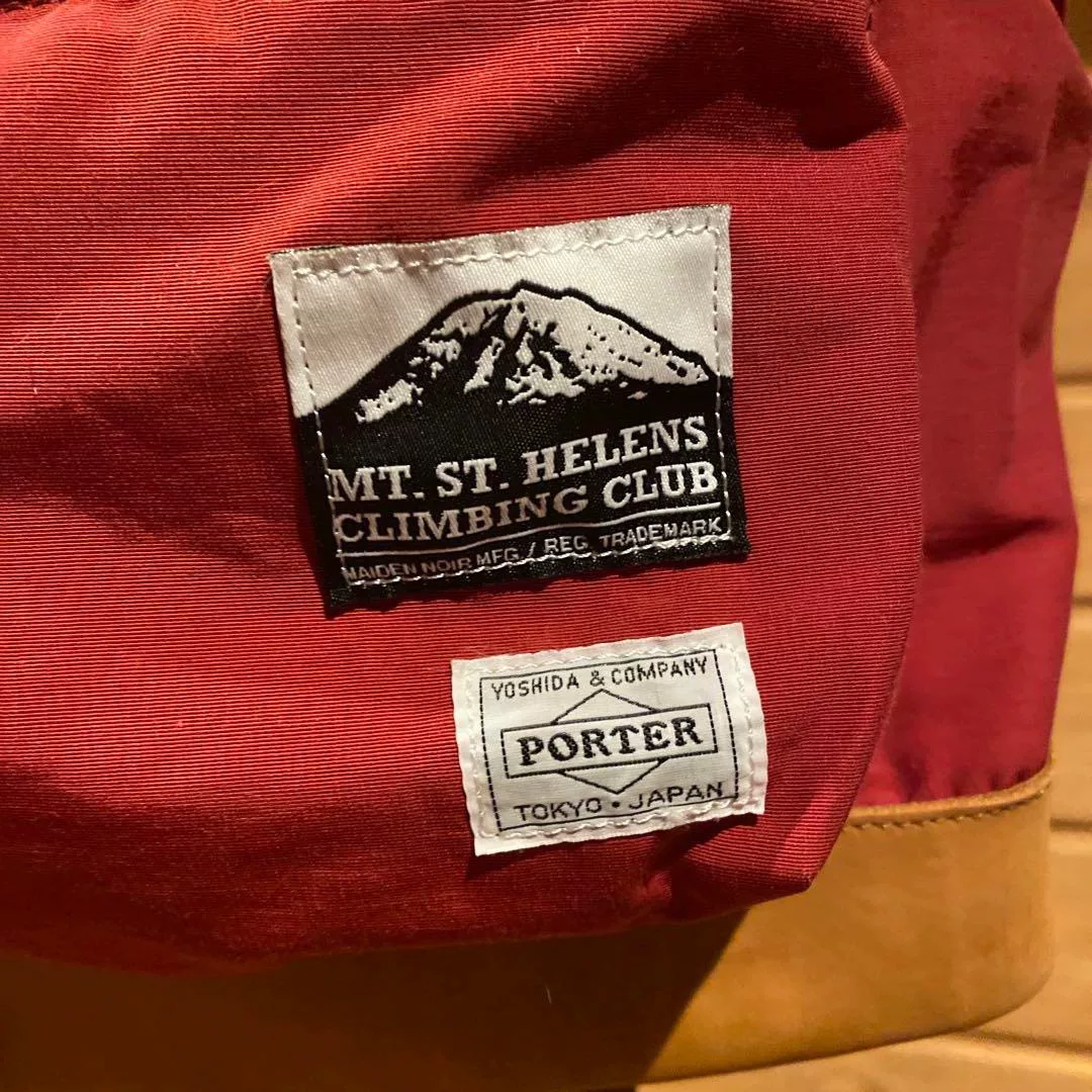 Porter Red Collaborative Leather Bottom Backpack — detail