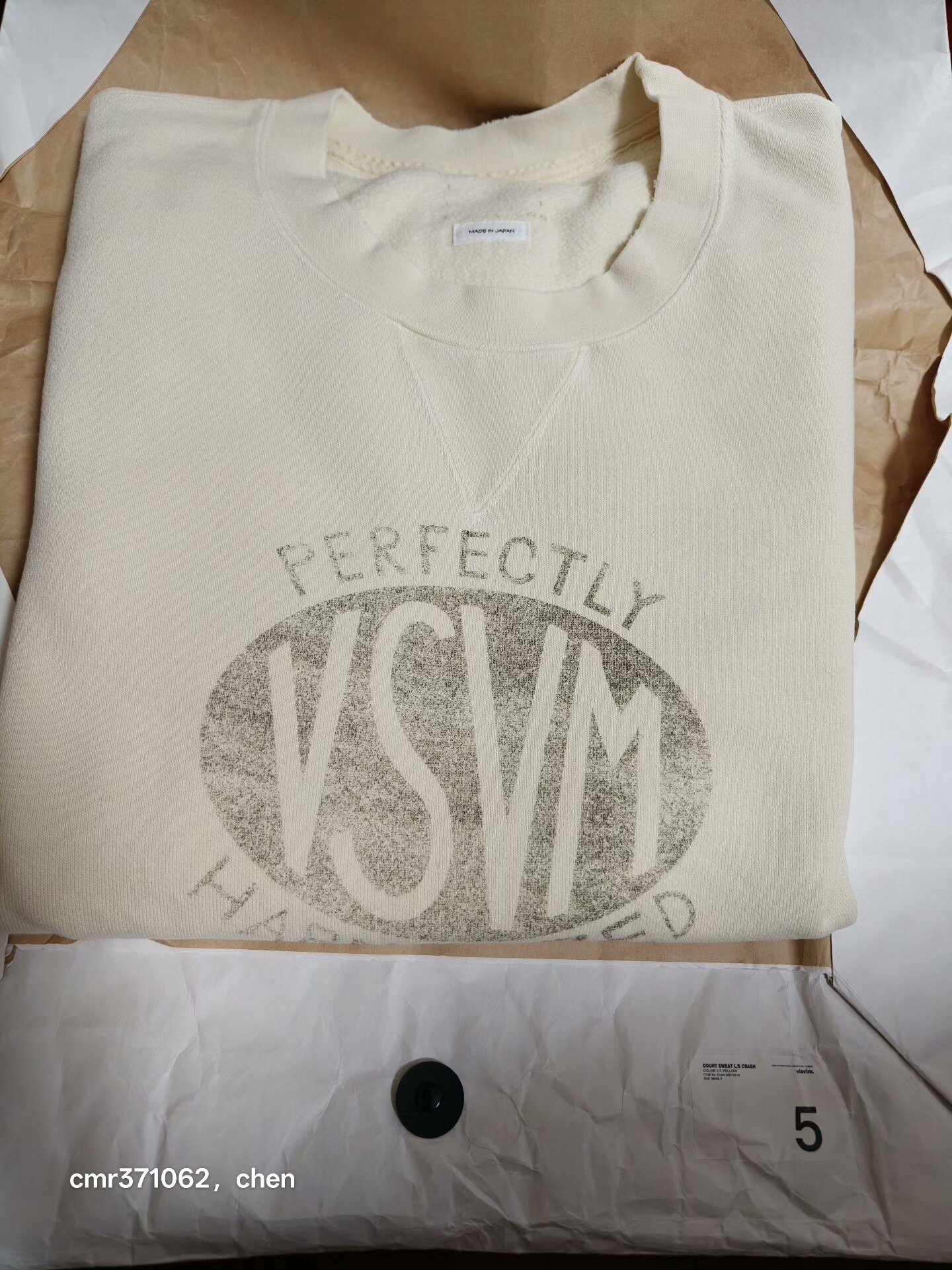 VISVIM 24SS COURT SWEAT L/S CRASH — back