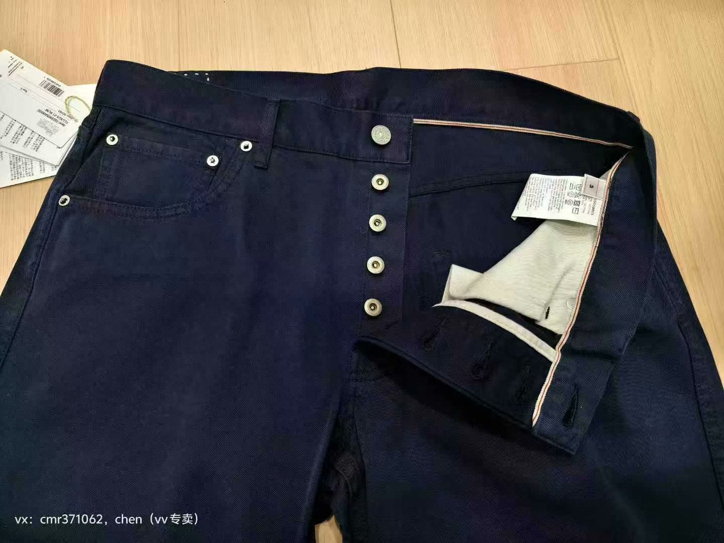 VISVIM 23 ICT FLUXUS 01 SLIM — label