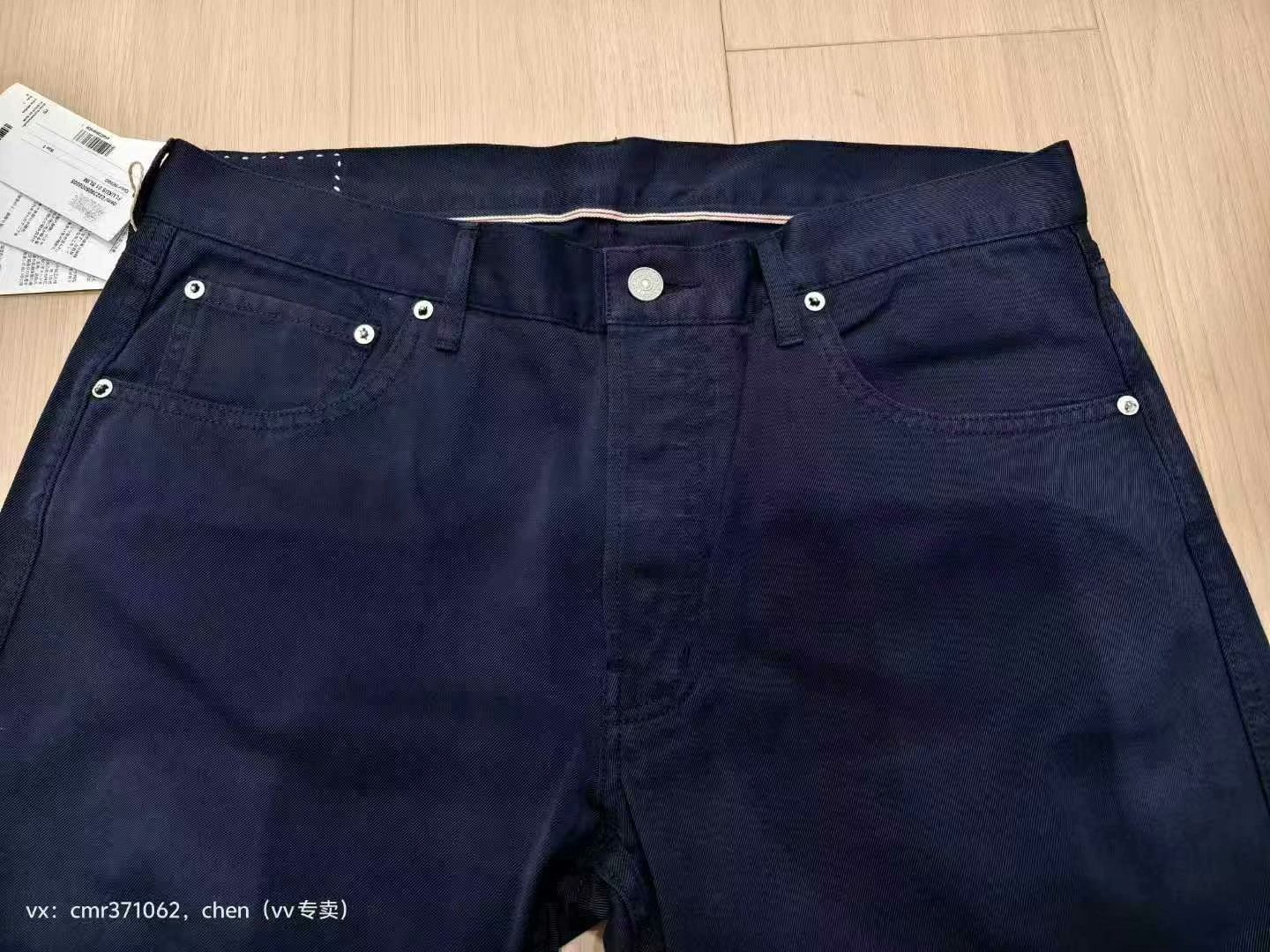 VISVIM 23 ICT FLUXUS 01 SLIM — back