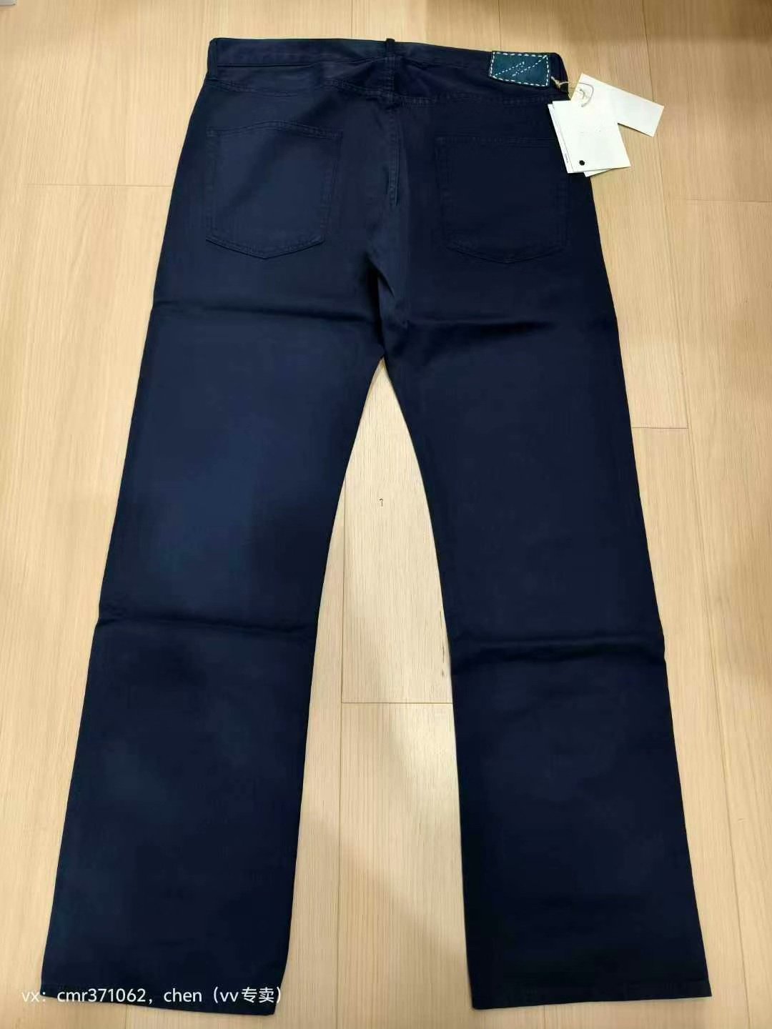VISVIM 23 ICT FLUXUS 01 SLIM — front