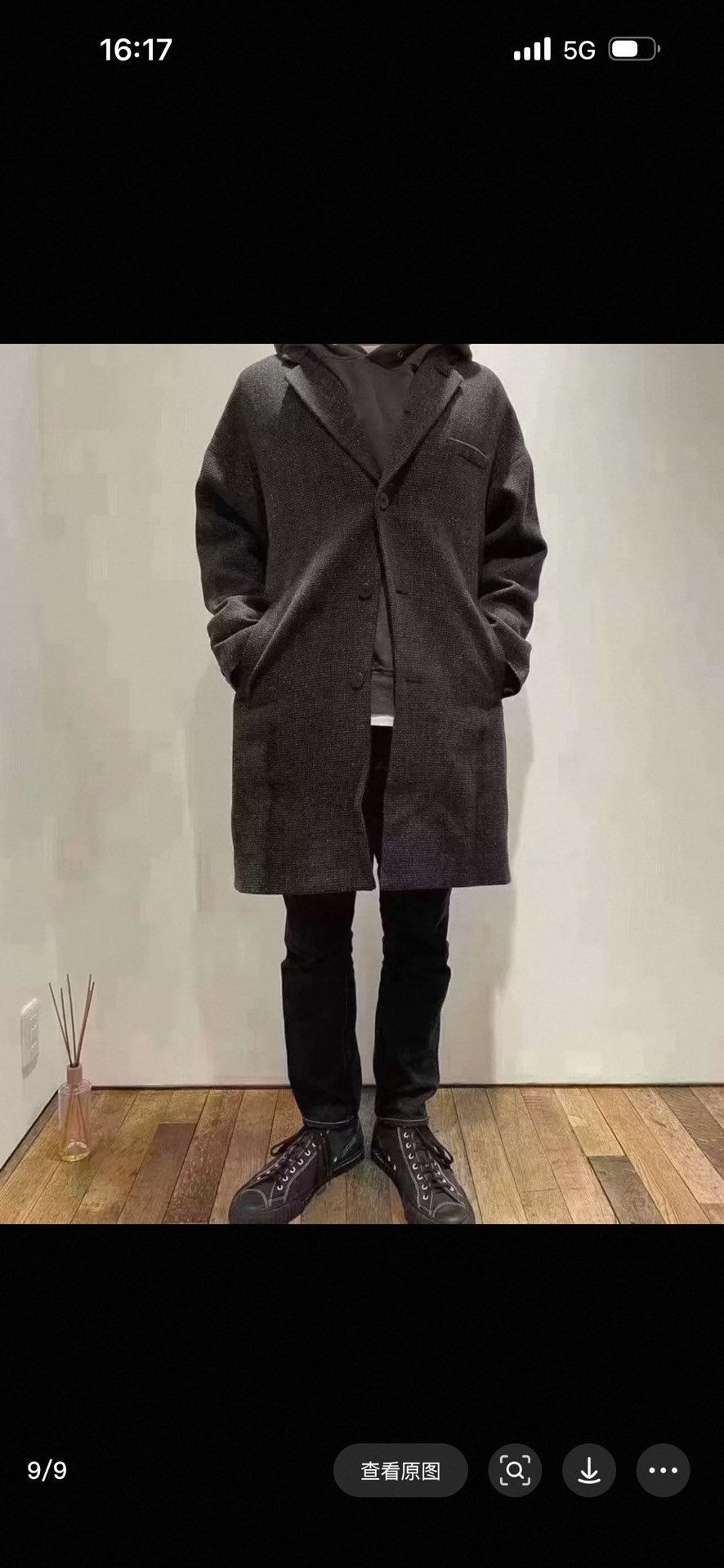 visvim hammons dark gray coat — detail