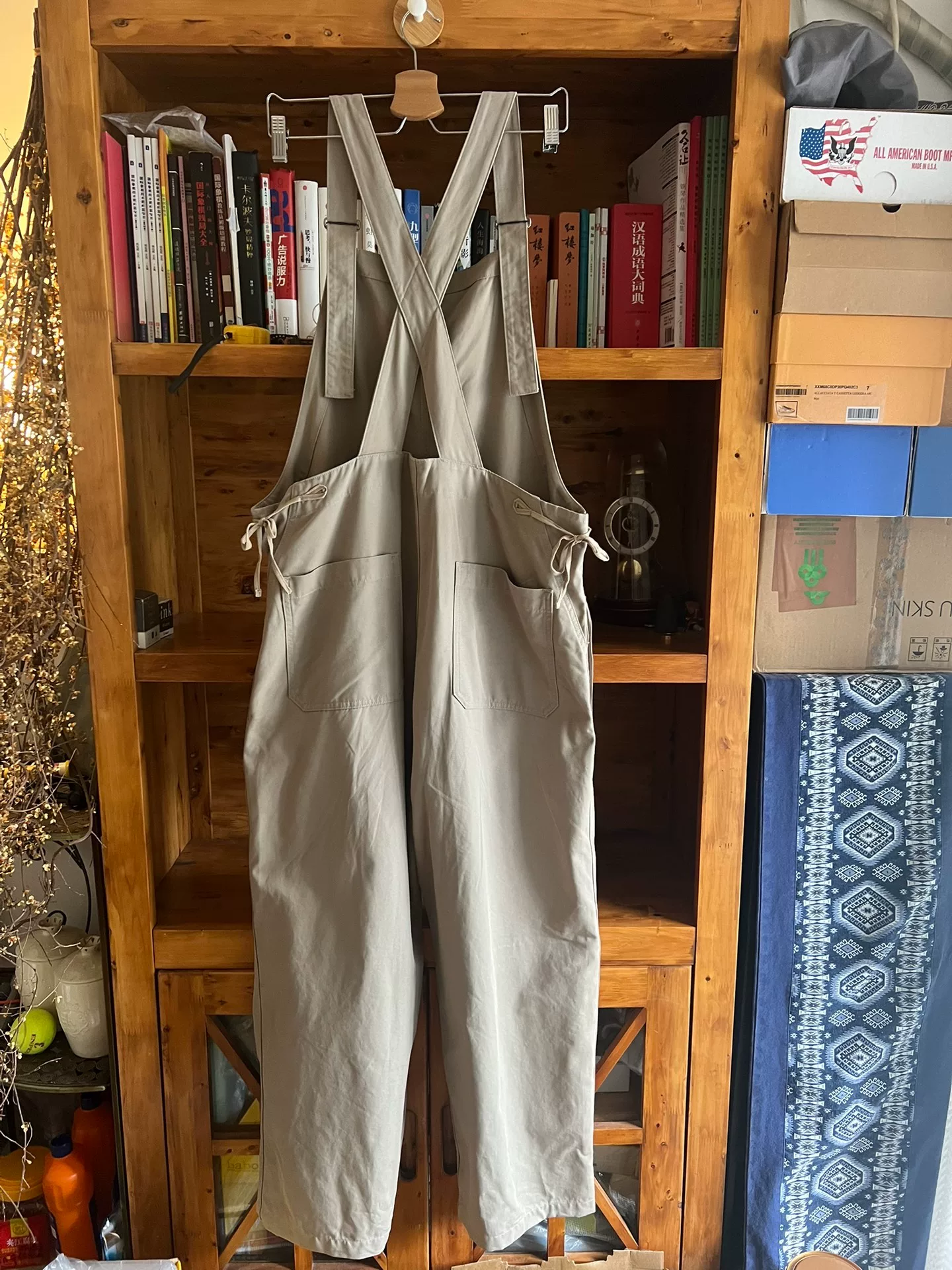 PHIGVEL MAKERS PMC Cargo Overalls — front
