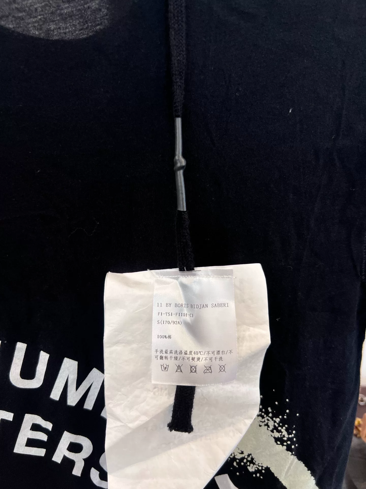 Boris Bidjan Saberi 11by BBS Letter Print T-shirt — label
