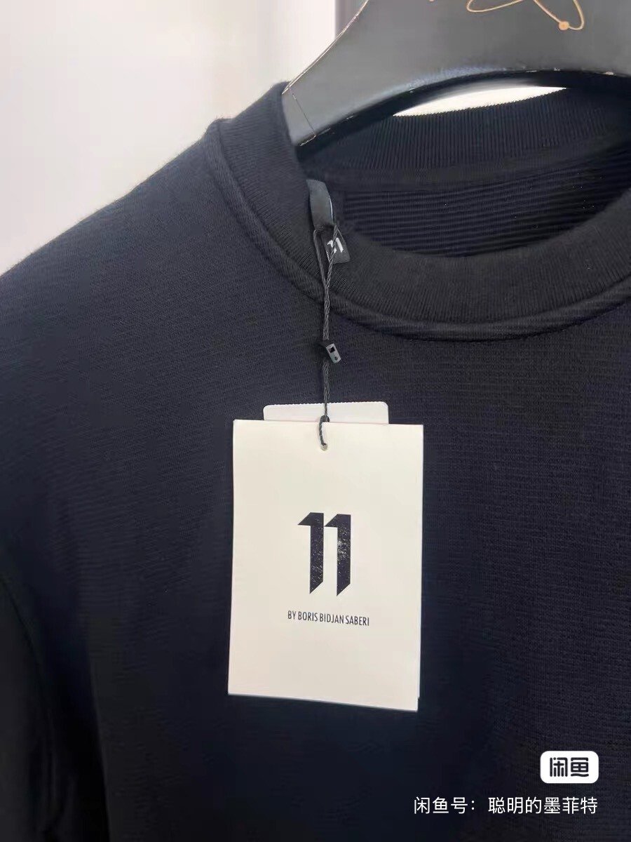 Boris Bidjan Saberi 11by BBS Crescent Sweatshirt — detail
