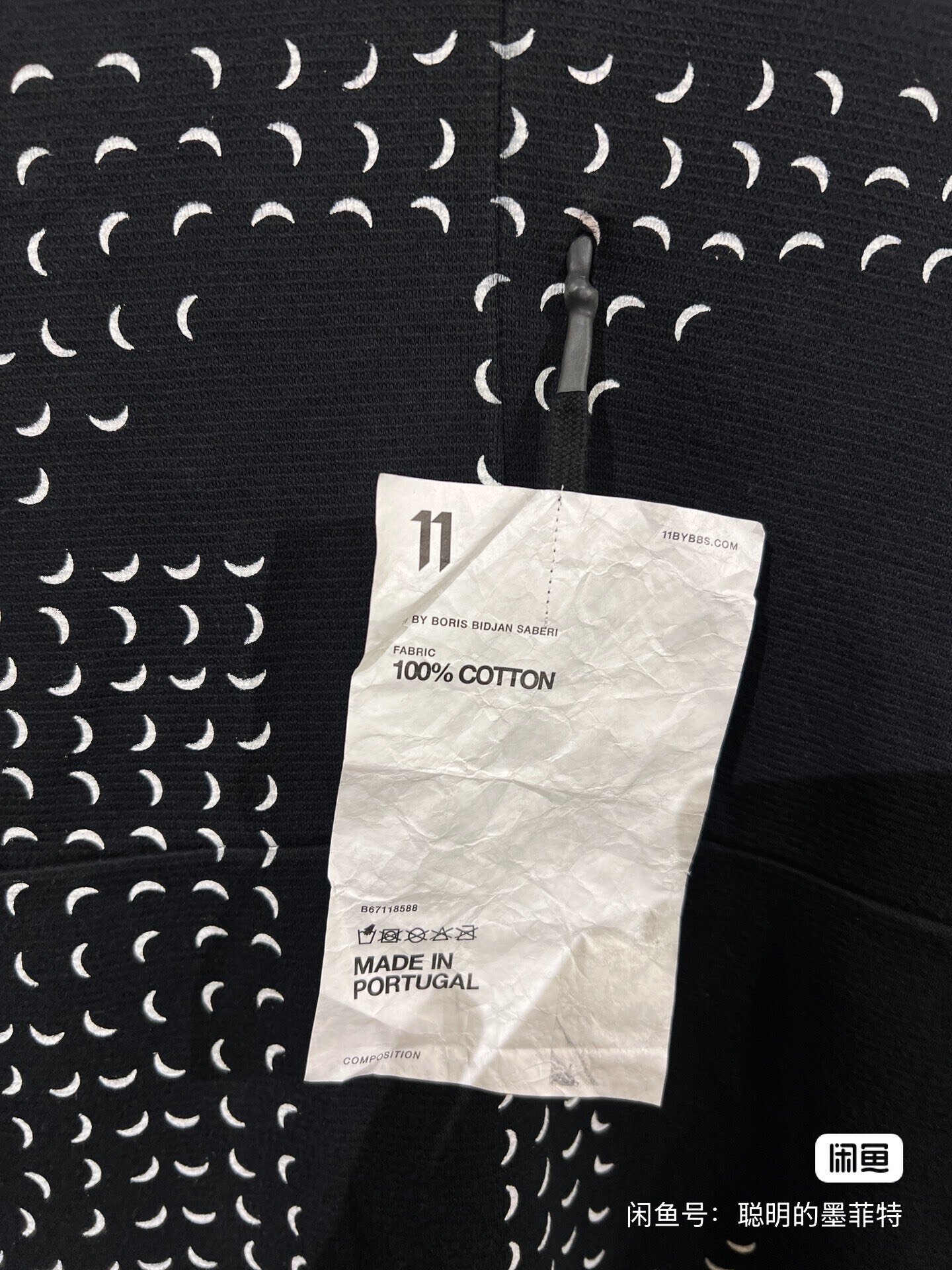 Boris Bidjan Saberi 11by BBS Crescent Sweatshirt — label