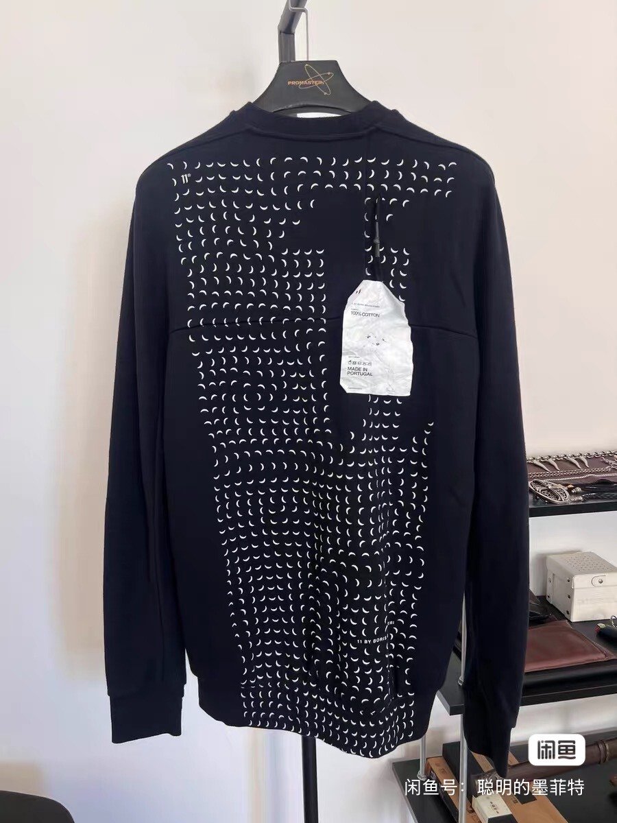 Boris Bidjan Saberi 11by BBS Crescent Sweatshirt
