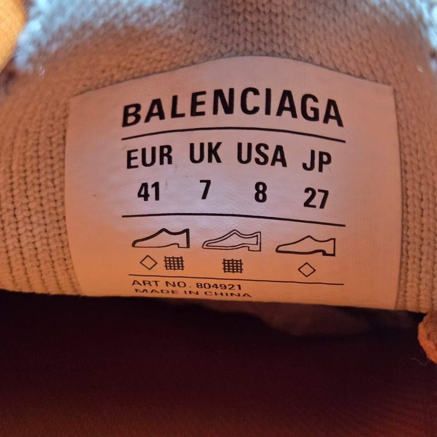 Balenciaga Hike Sneakers — label
