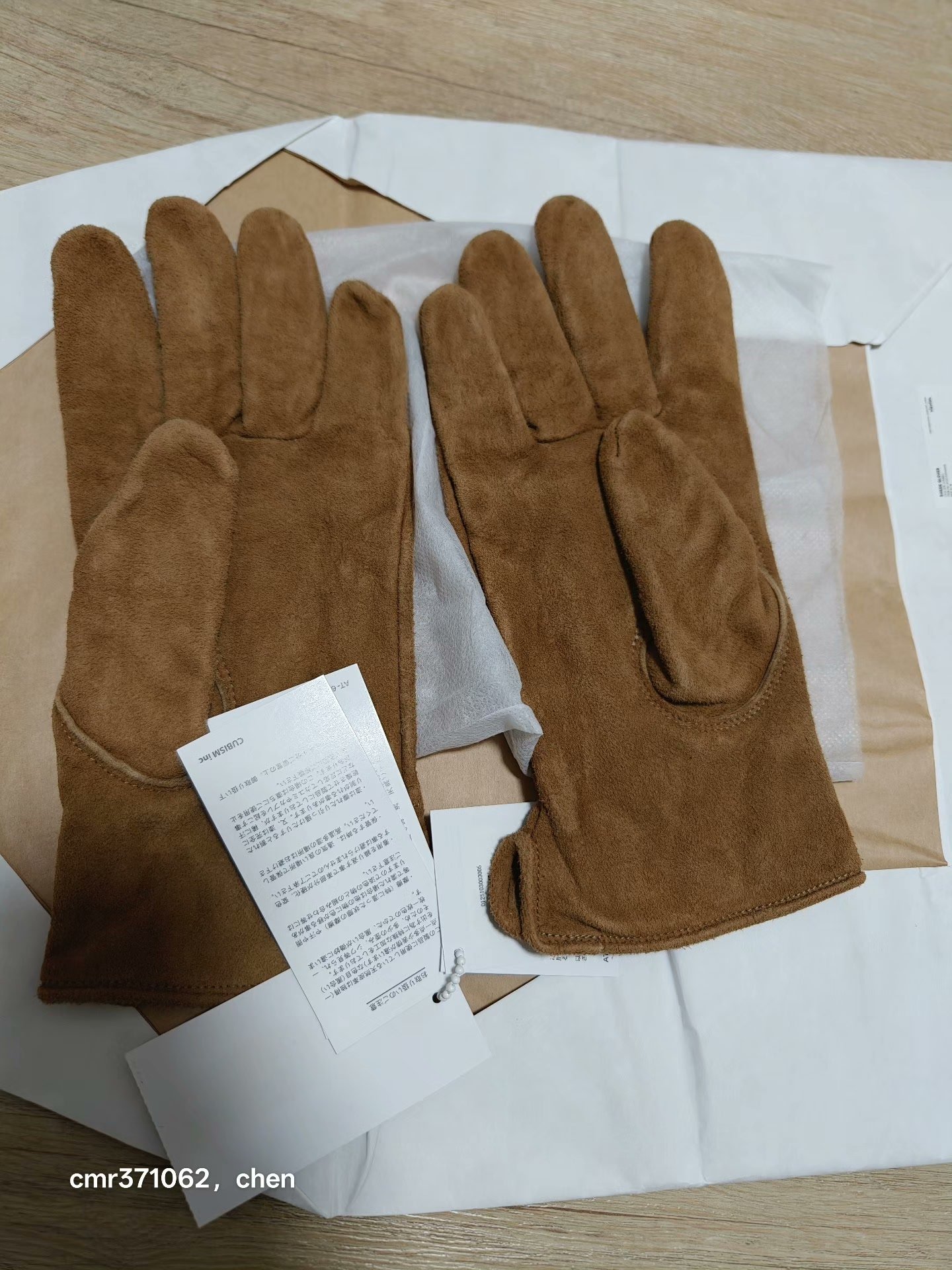 visvim 25SS Suede Glove — detail