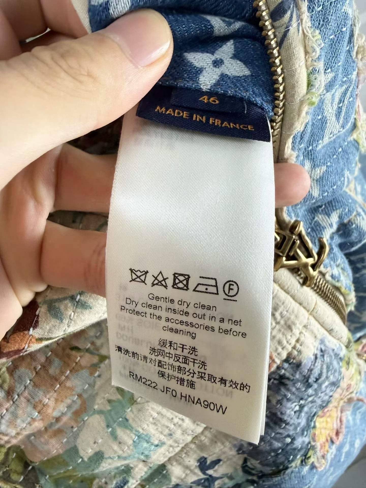 Louis Vuitton Floral Patch Denim Puffer Jacket — label