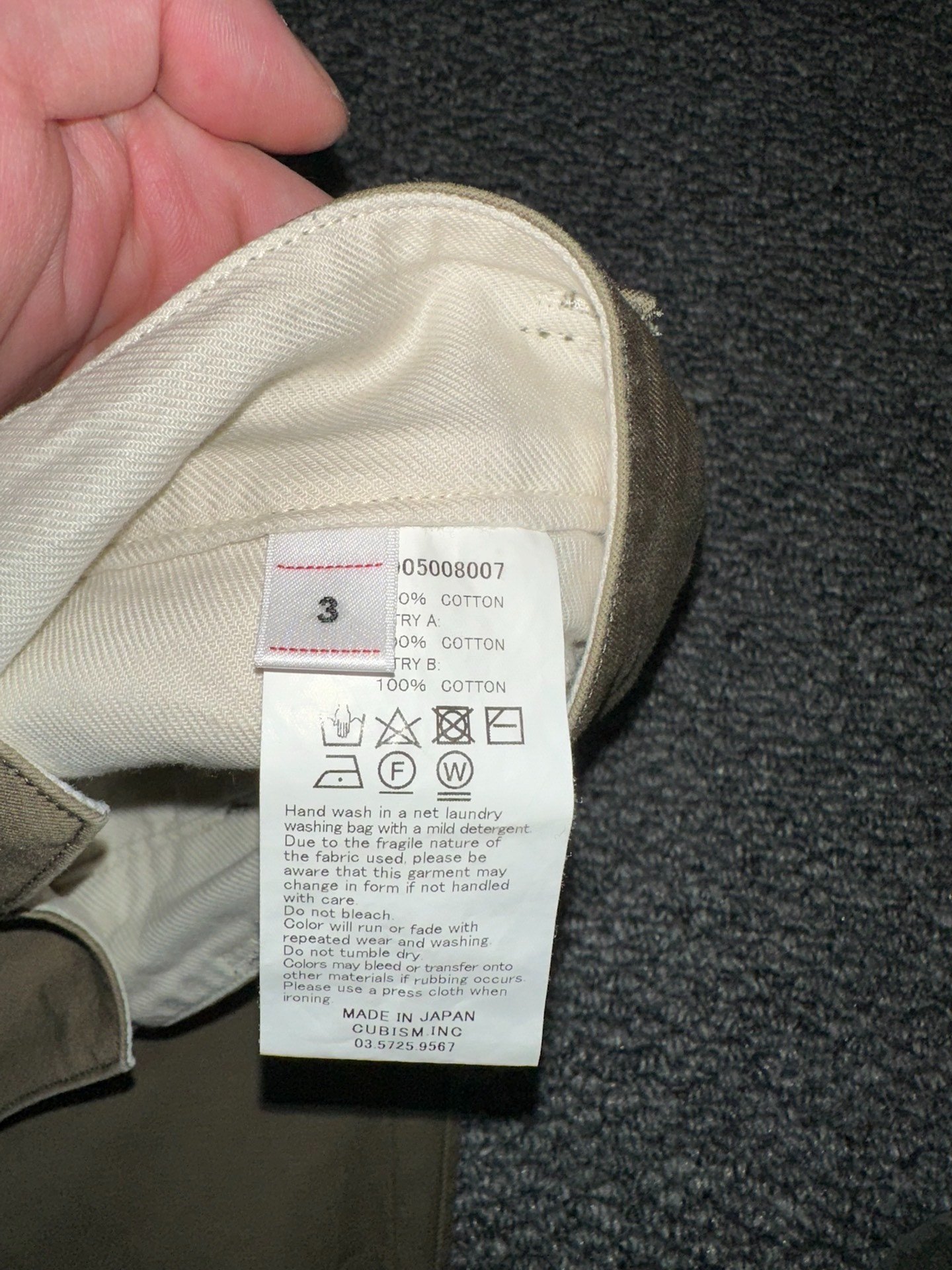 visvim Cotton ICT Hakama Pants — back
