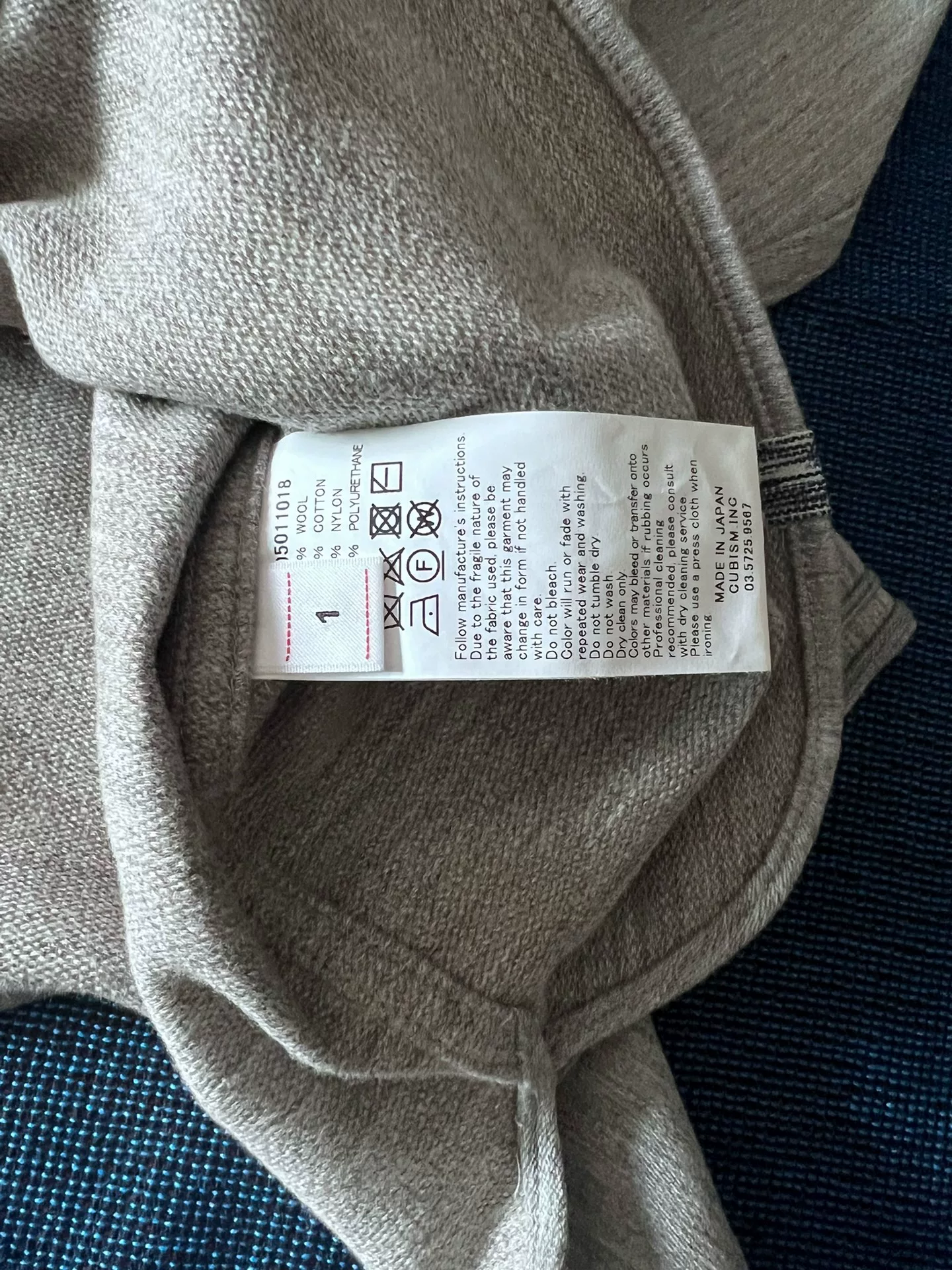 visvim dugout shirt 1 — back