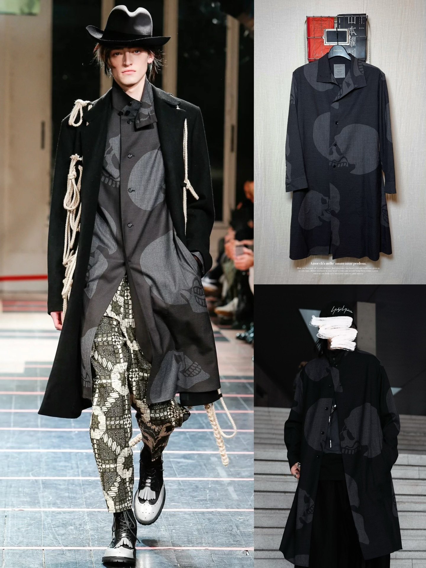 Yohji Yamamoto 2014AW Skeleton Shirt Coat