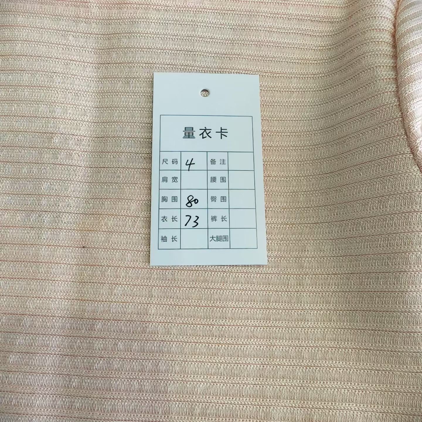 Dior Light Pink V-Neck Silk Dress — label