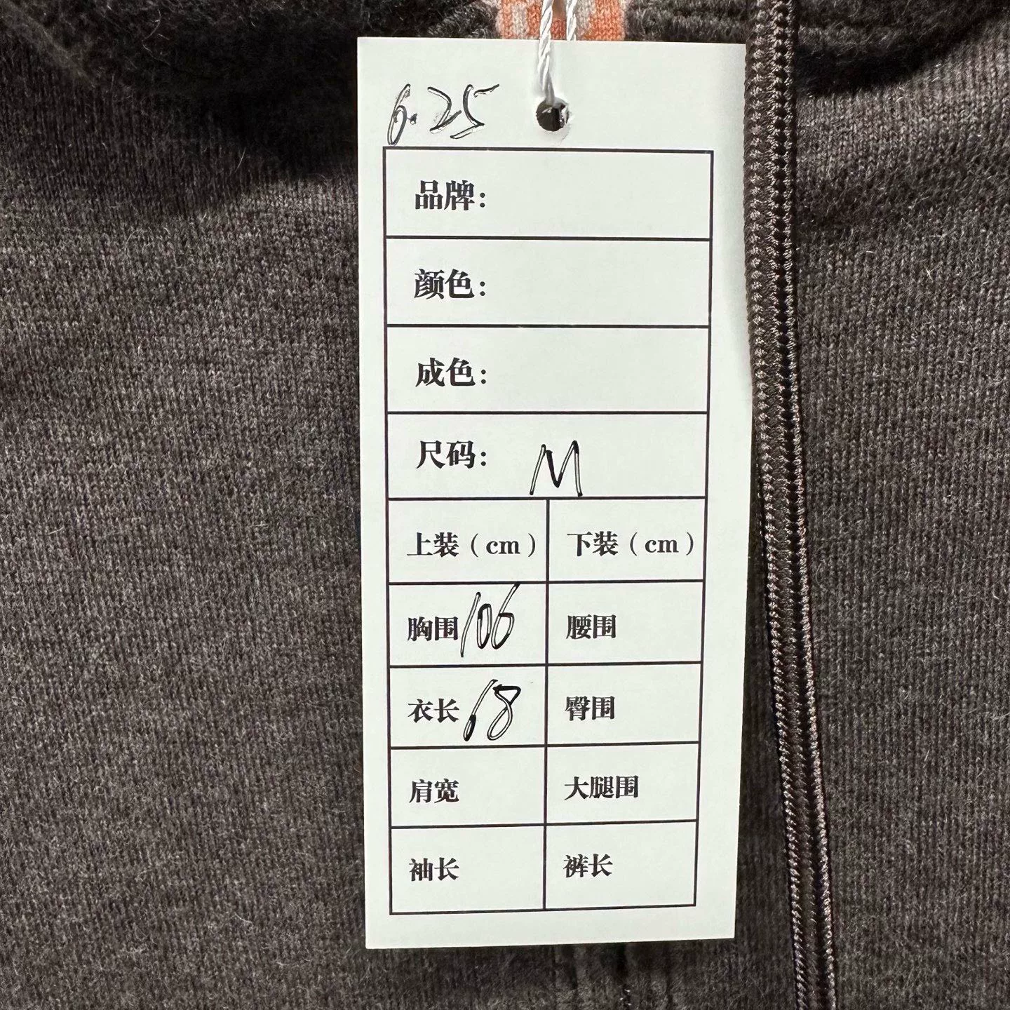 Dior Dark Gray Logo Hooded Zip Jacket — label