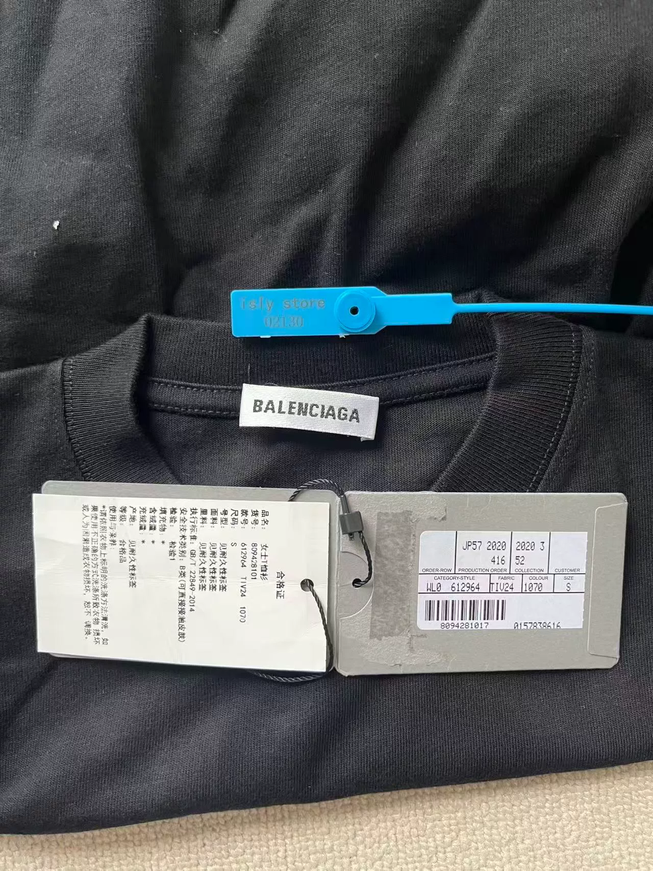 Balenciaga 'BALENCIAGA CREW' Loose T-Shirt — label
