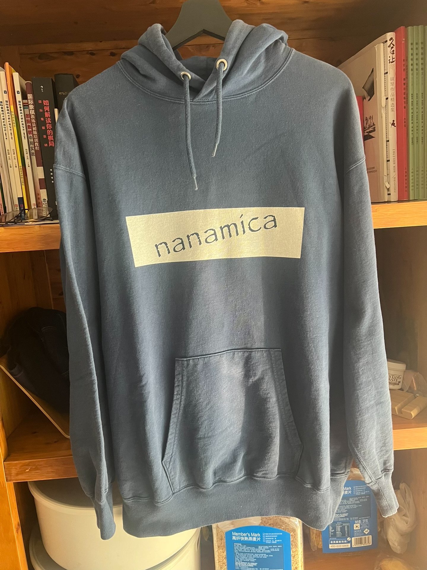 nanamica Indigo Dye Cotton Hoodie — front