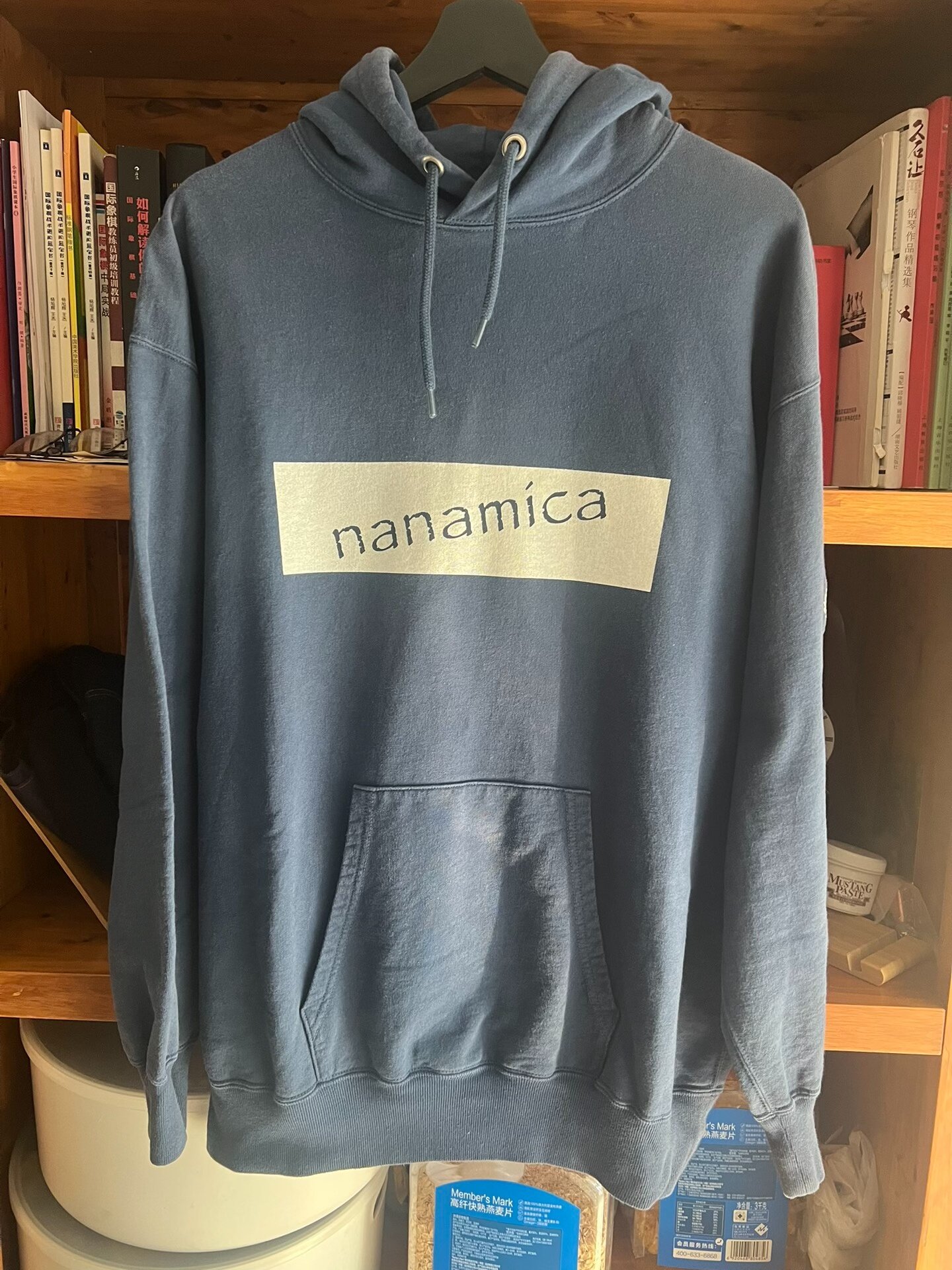 nanamica Indigo Dye Cotton Hoodie