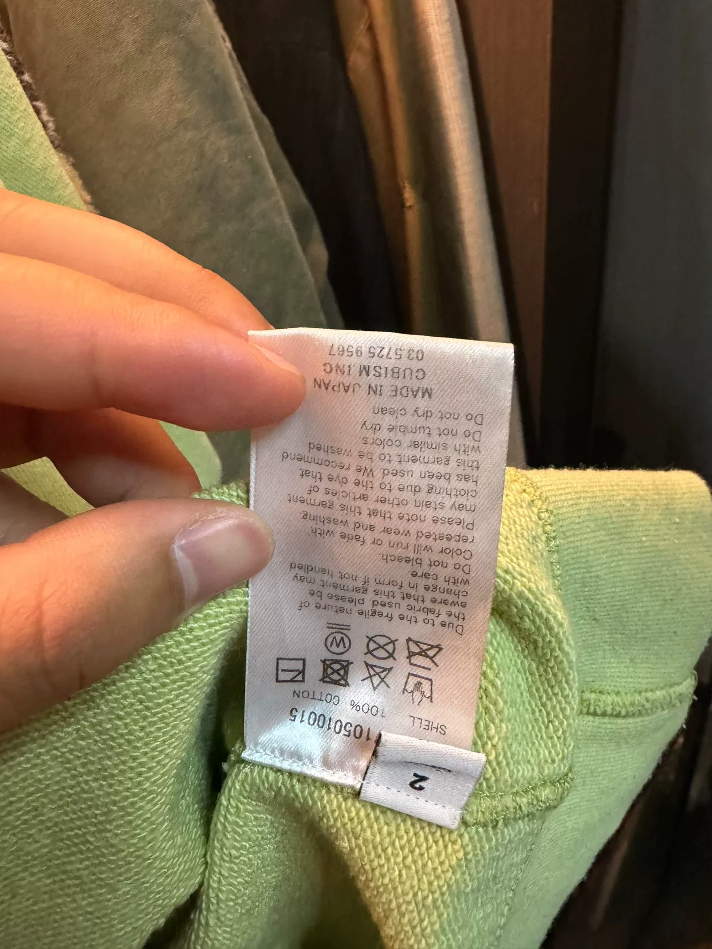 visvim Green Sweatshirt Size 2 — back