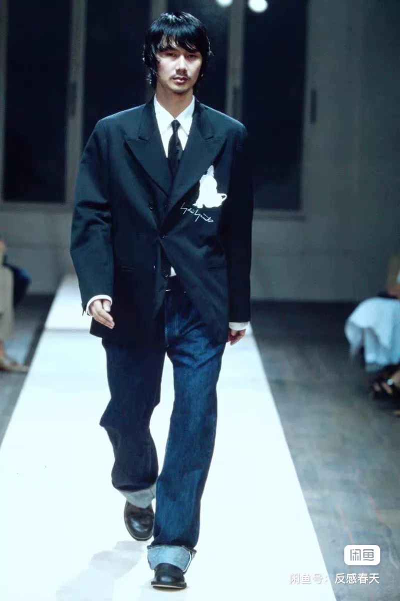 Yohji Yamamoto 25SS Double-Breasted Triacetate Coat — front