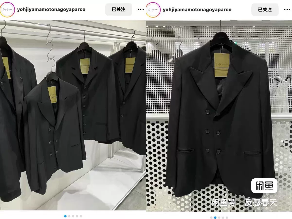 Yohji Yamamoto 25SS Double-Breasted Triacetate Coat — back