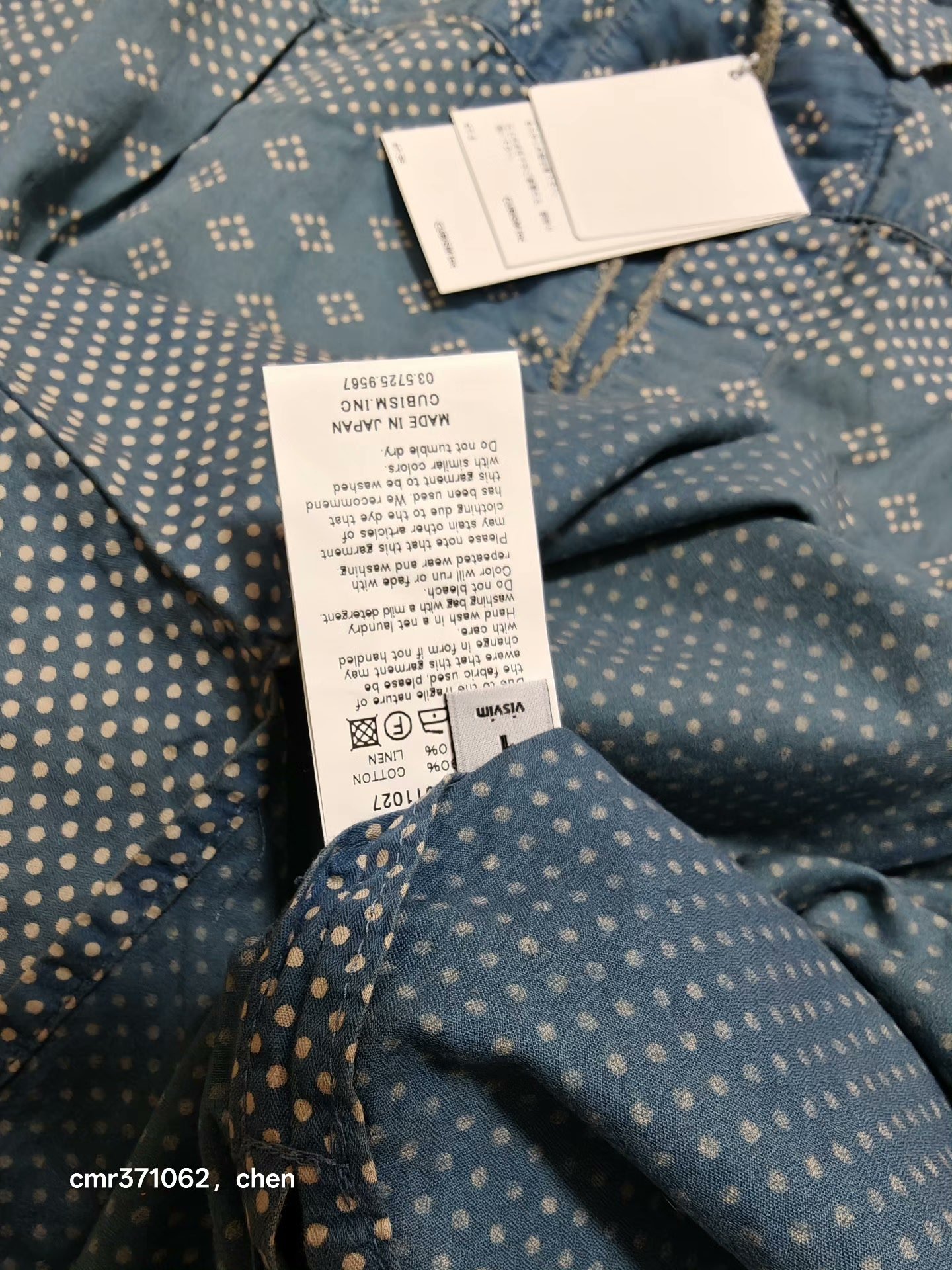visvim 14ss kerchief dots tunic shirt — label