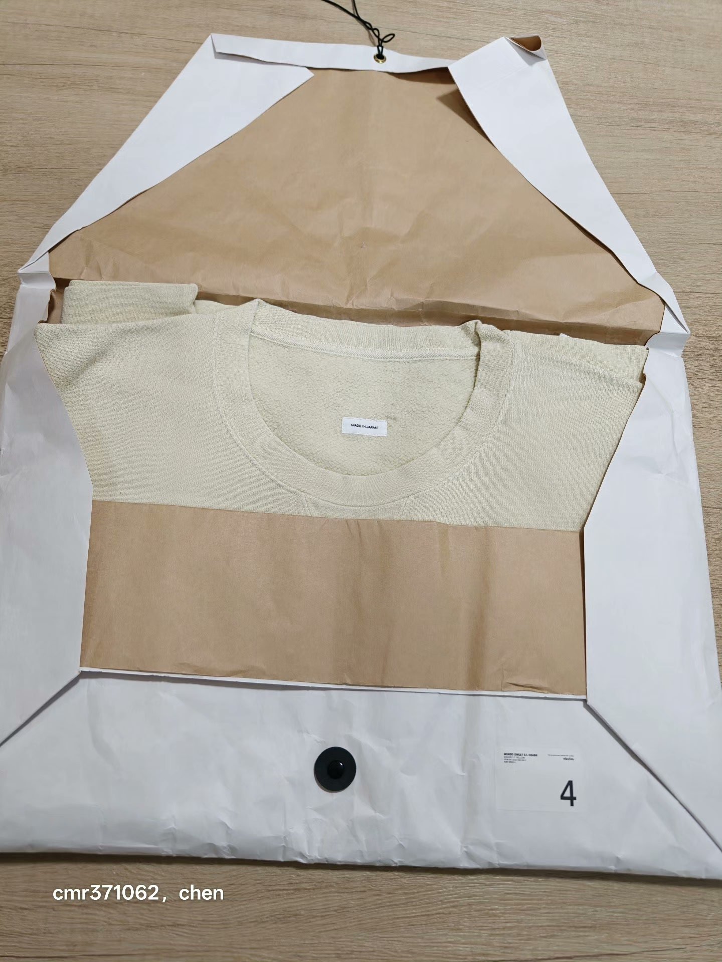 VISVIM 24SS MONDO SWEAT S/L CRASH — label