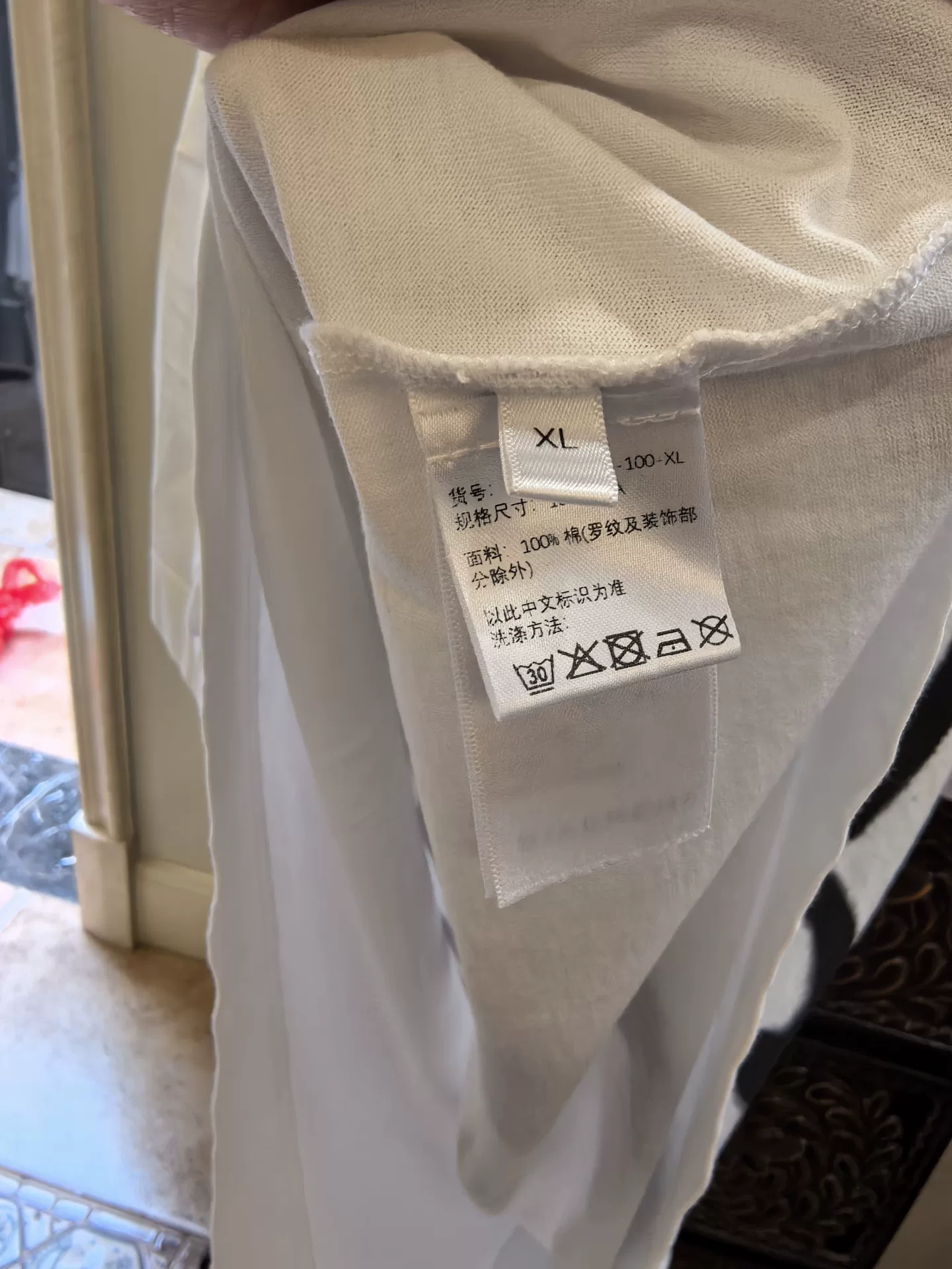 Givenchy White Short-Sleeve Tiger Print T-shirt — detail