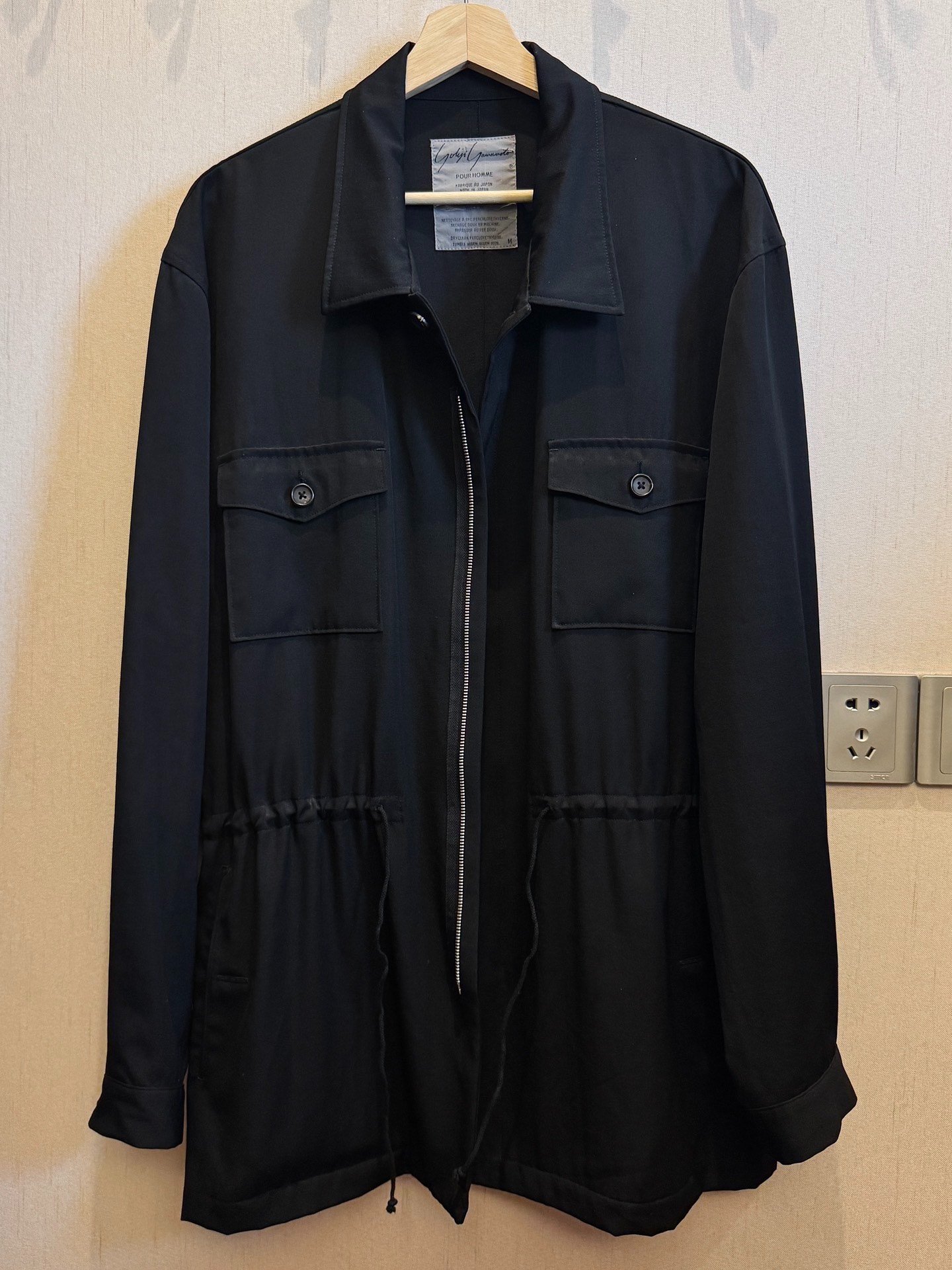 Yohji Yamamoto 89AW Drawstring Jacket — front