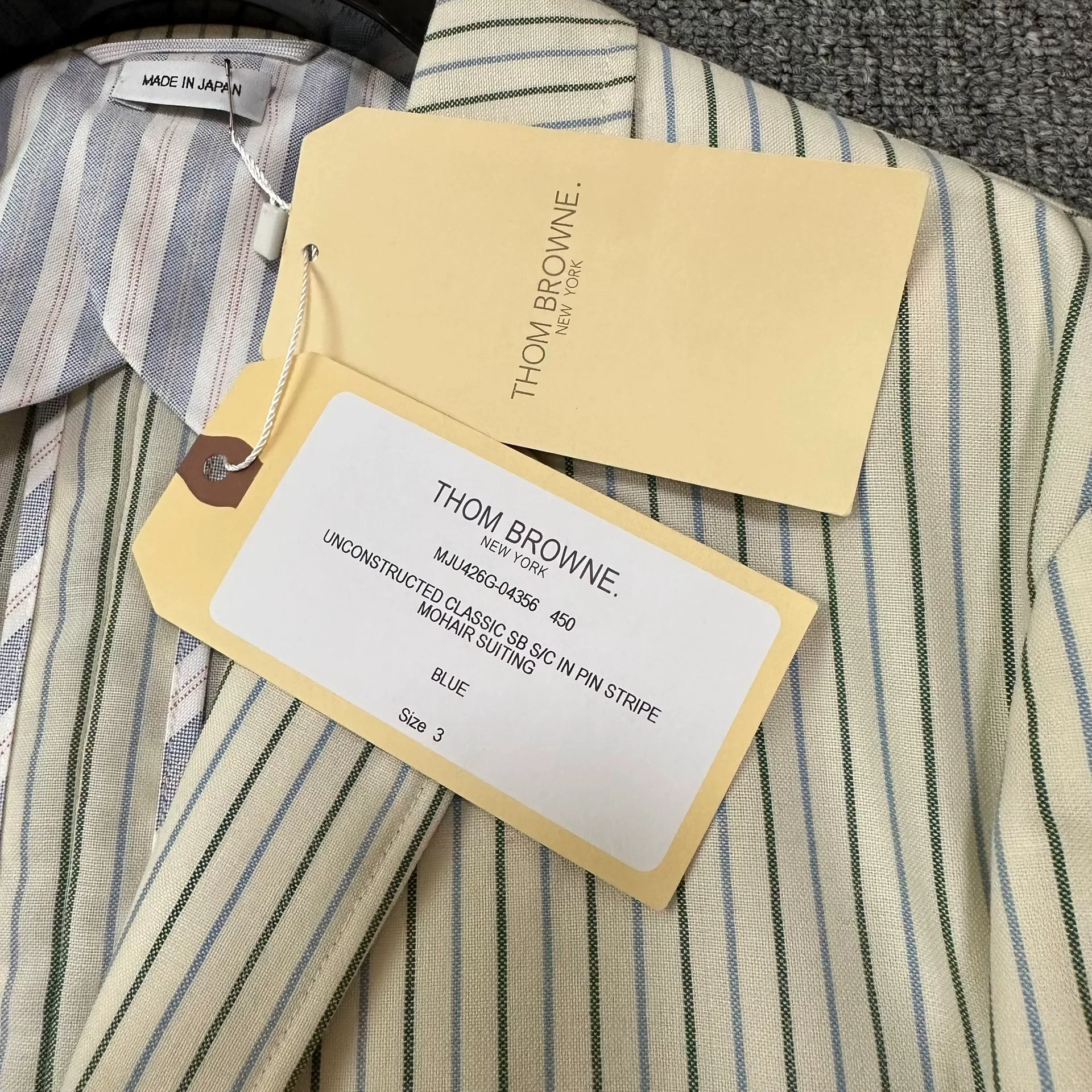 Thom Browne White Vertical Striped Blazer — back