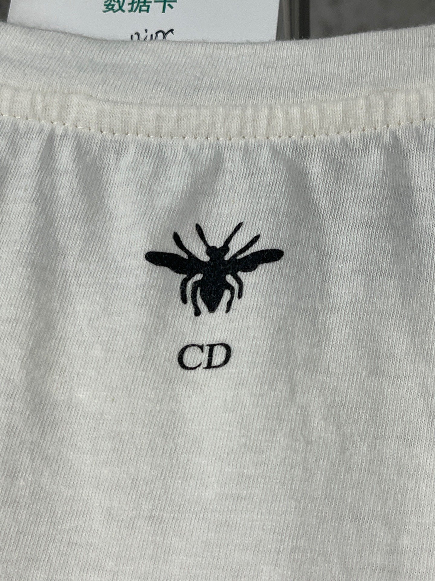 Dior Pegasus Short Sleeve T-Shirt — label