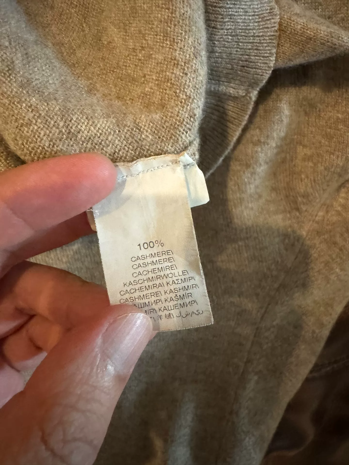 Brunello Cucinelli Classic Cashmere Sweater — back