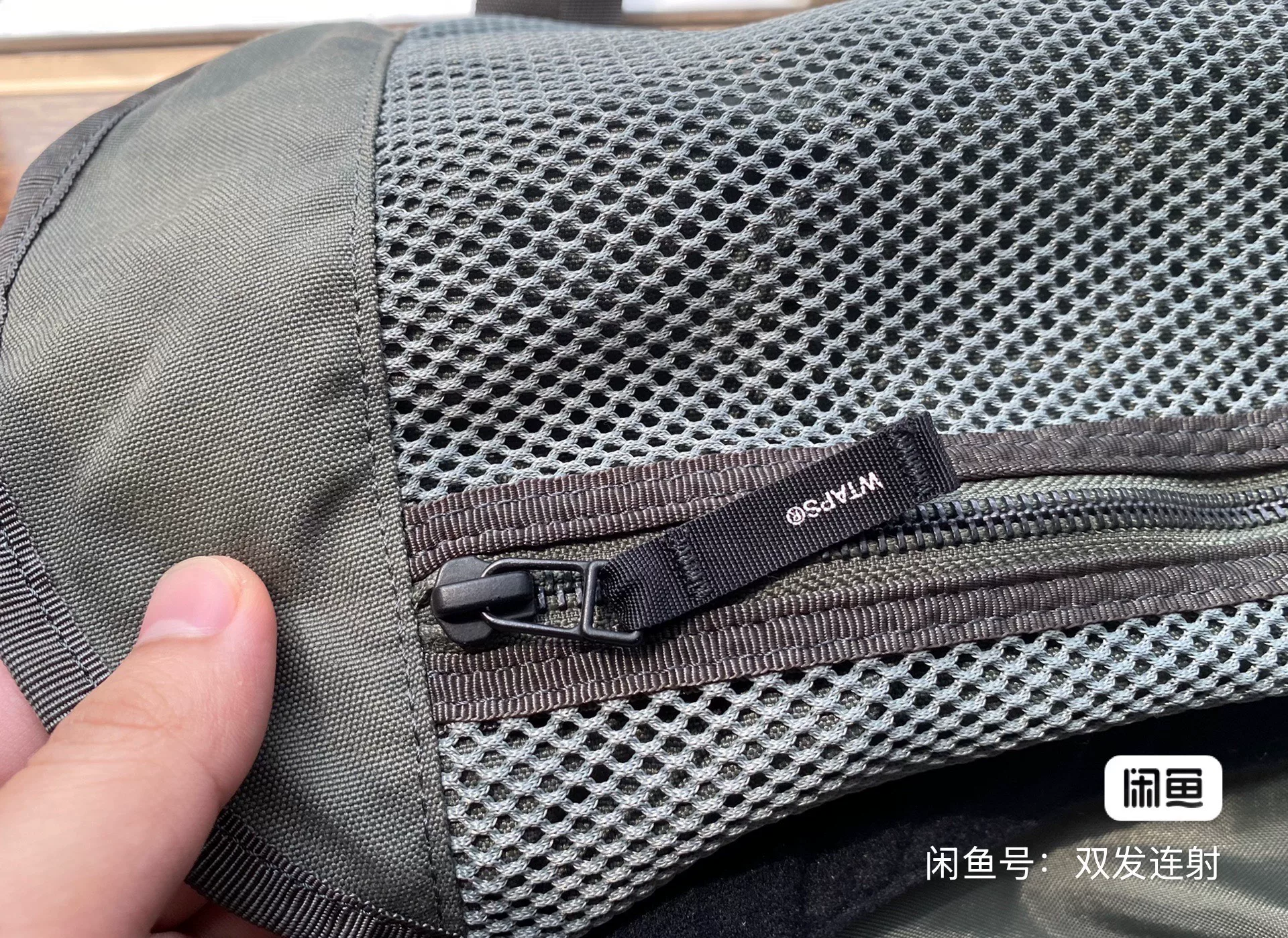 WTAPS ALICE BAG 08ss Backpack — front