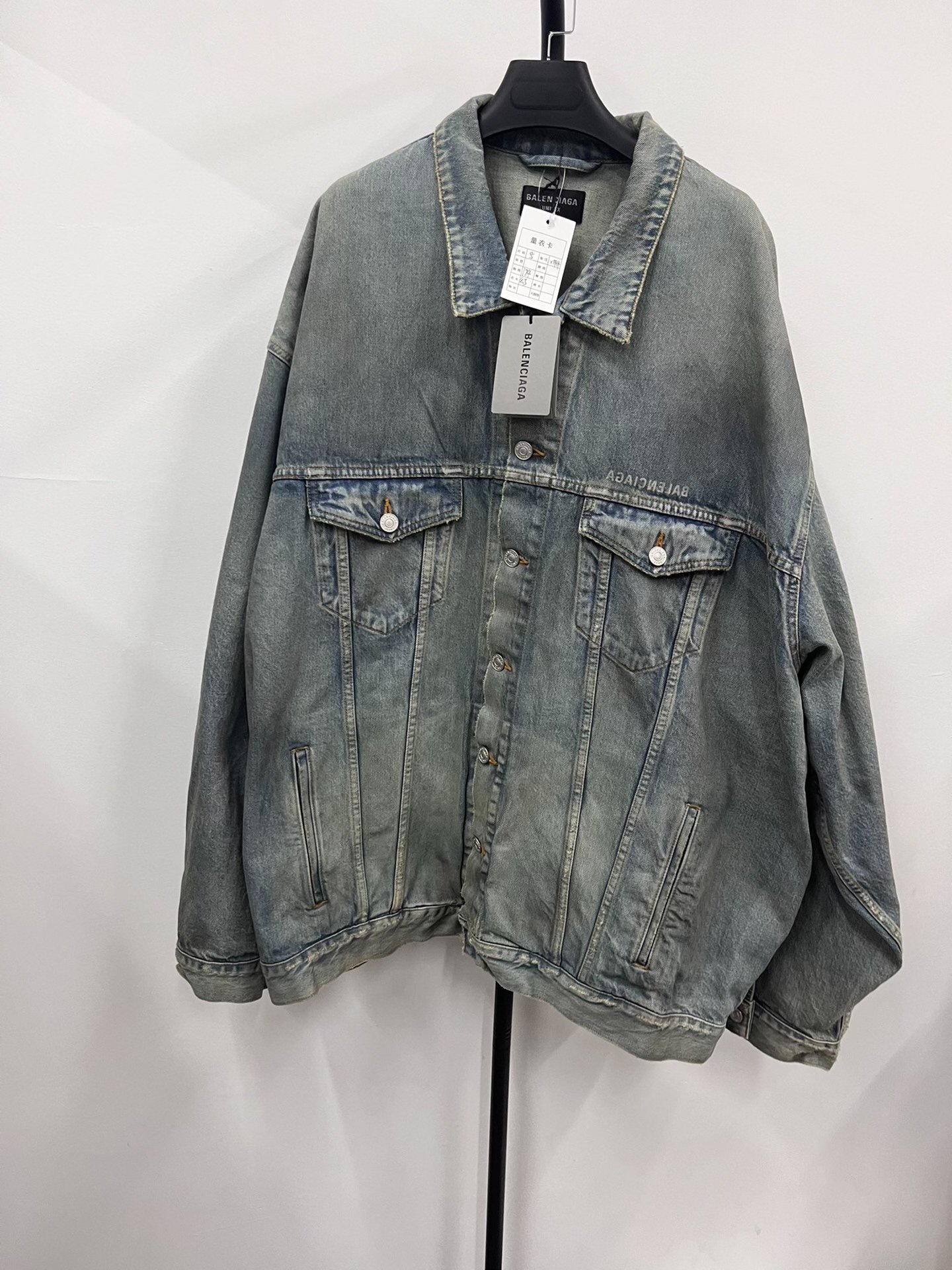 Balenciaga SS22 Back Logo Denim Jacket — front