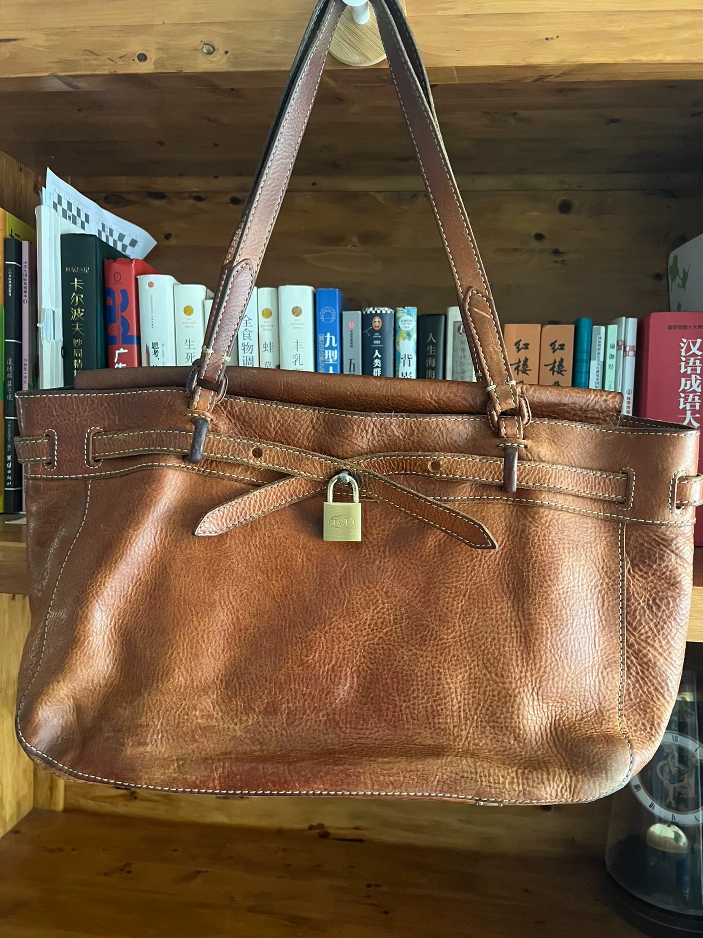 Genten Vintage Leather Bag — front