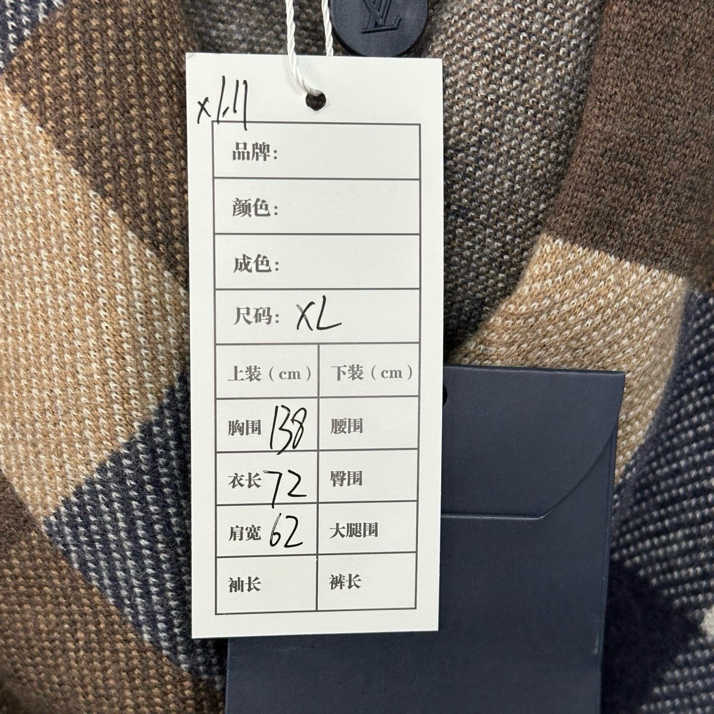 Louis Vuitton FW24 Checkered Wool Hoodie — label