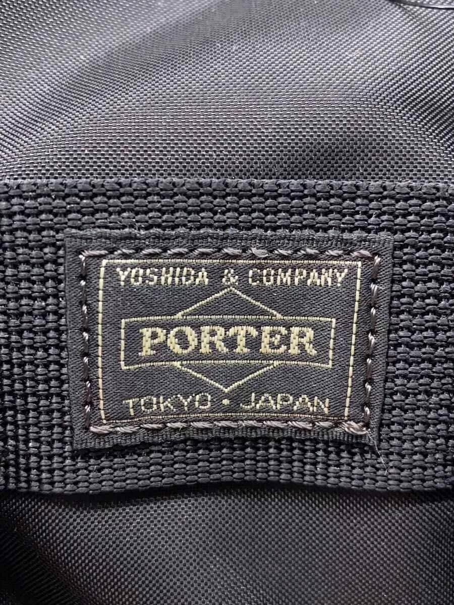 PORTER All Functional Black Backpack — label